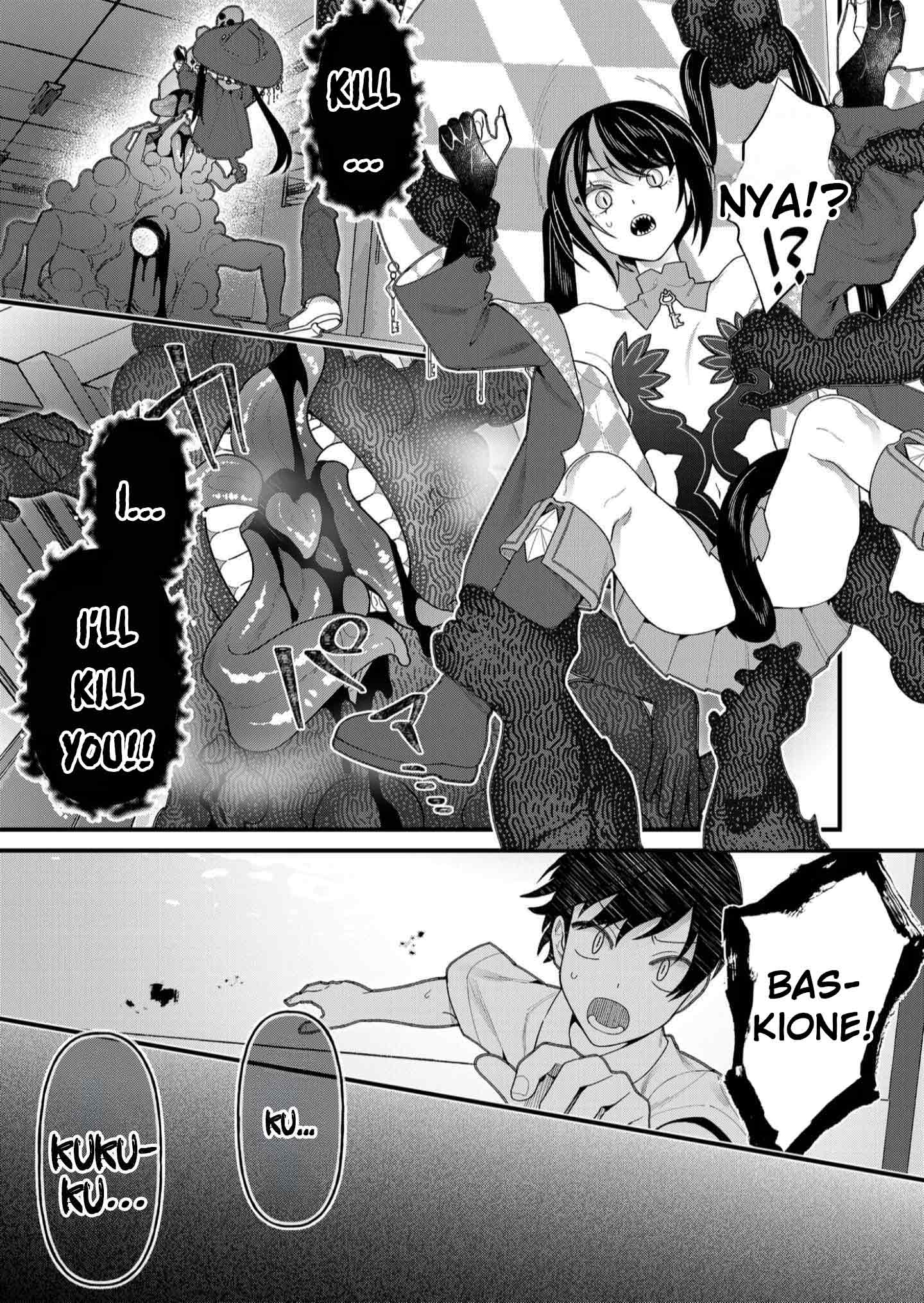 Whenever I Get Home, the Kukkoro Knight is Always There chapter 21 page 16
