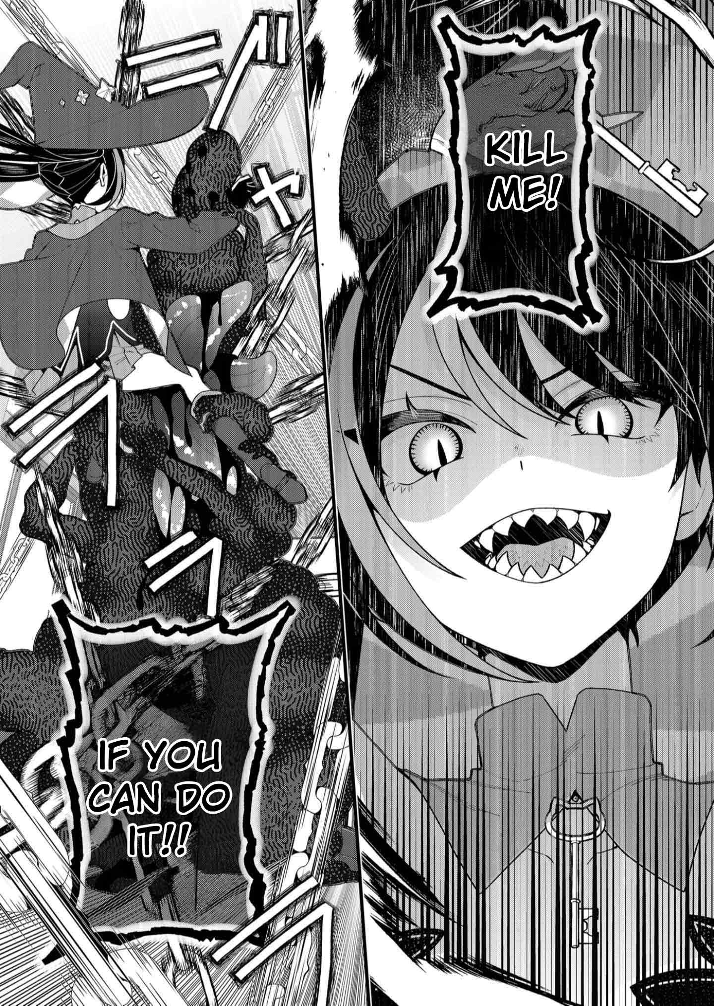 Whenever I Get Home, the Kukkoro Knight is Always There chapter 21 page 17