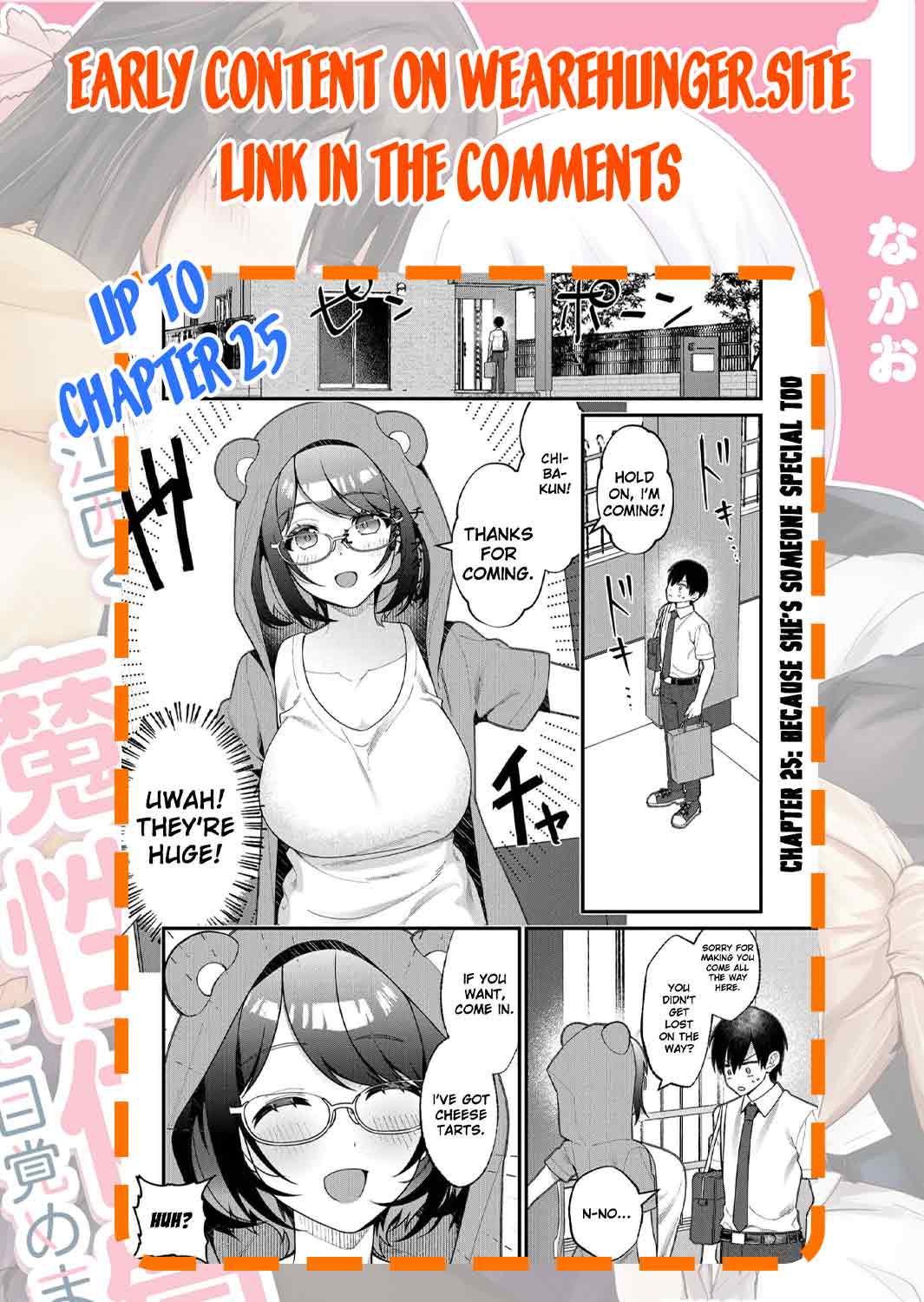 Whenever I Get Home, the Kukkoro Knight is Always There chapter 21 page 20