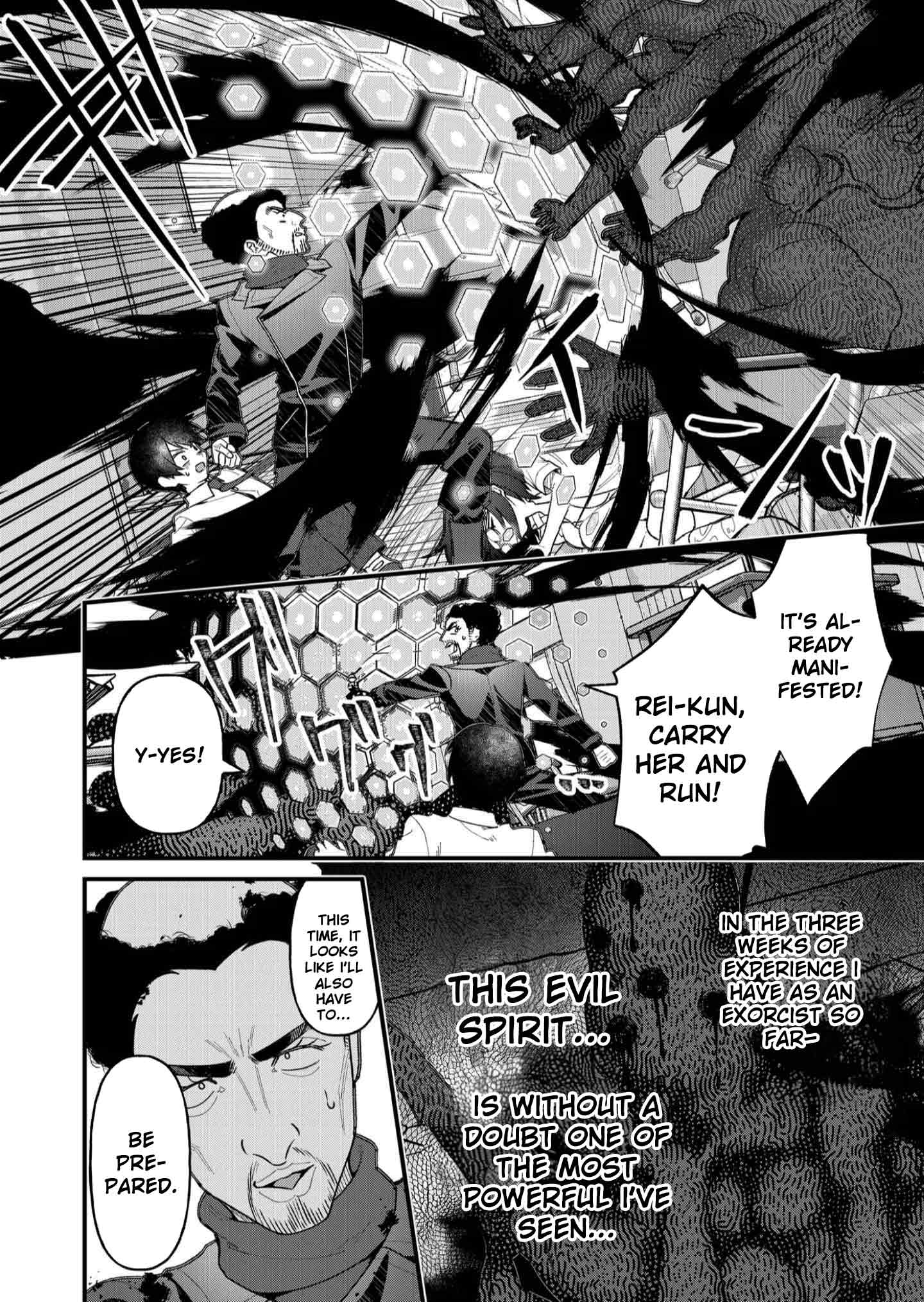 Whenever I Get Home, the Kukkoro Knight is Always There chapter 21 page 3