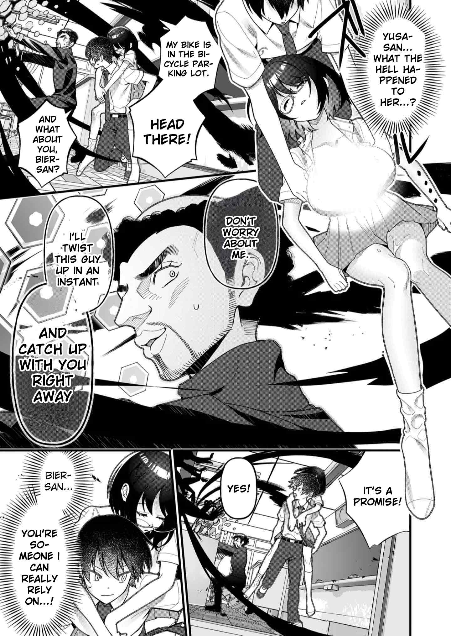 Whenever I Get Home, the Kukkoro Knight is Always There chapter 21 page 4