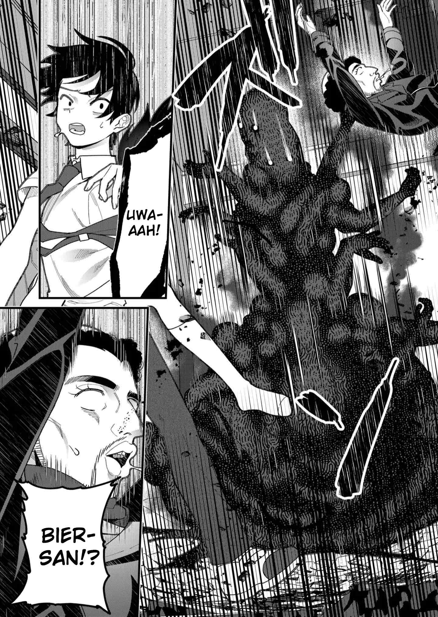 Whenever I Get Home, the Kukkoro Knight is Always There chapter 21 page 6