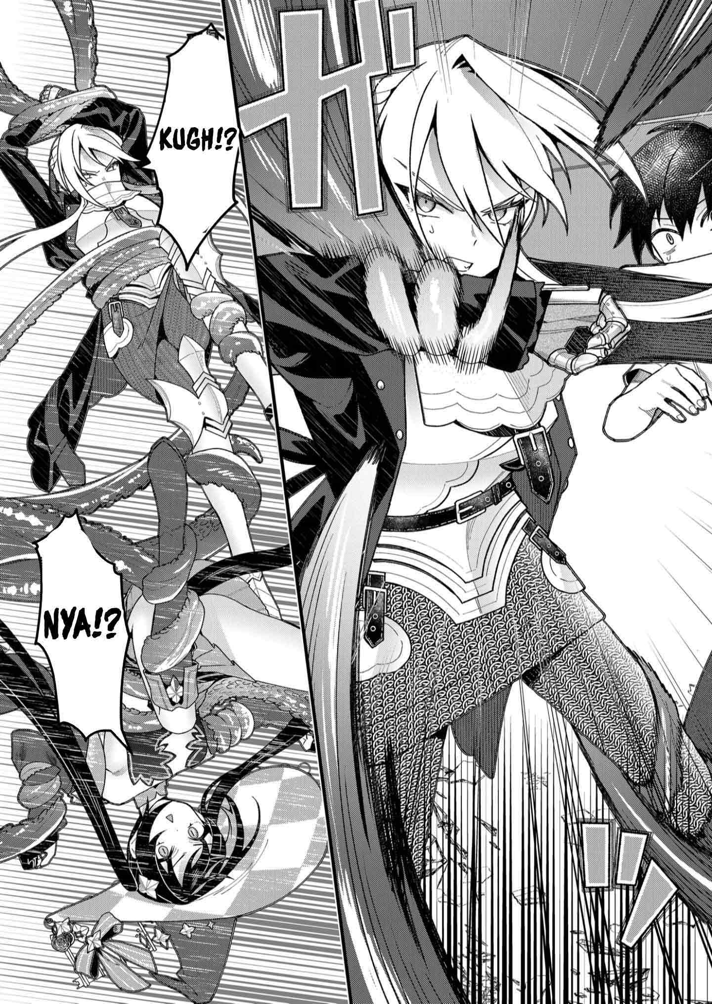 Whenever I Get Home, the Kukkoro Knight is Always There chapter 22 page 11