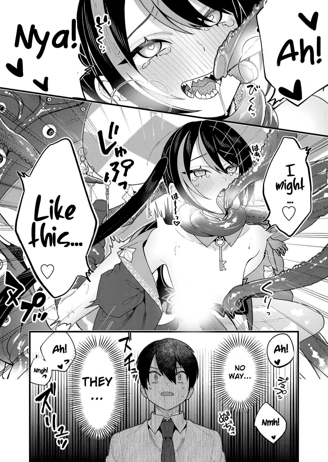 Whenever I Get Home, the Kukkoro Knight is Always There chapter 22 page 14