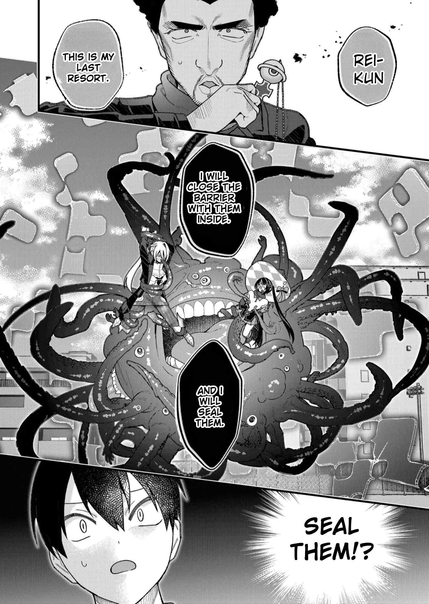 Whenever I Get Home, the Kukkoro Knight is Always There chapter 22 page 16