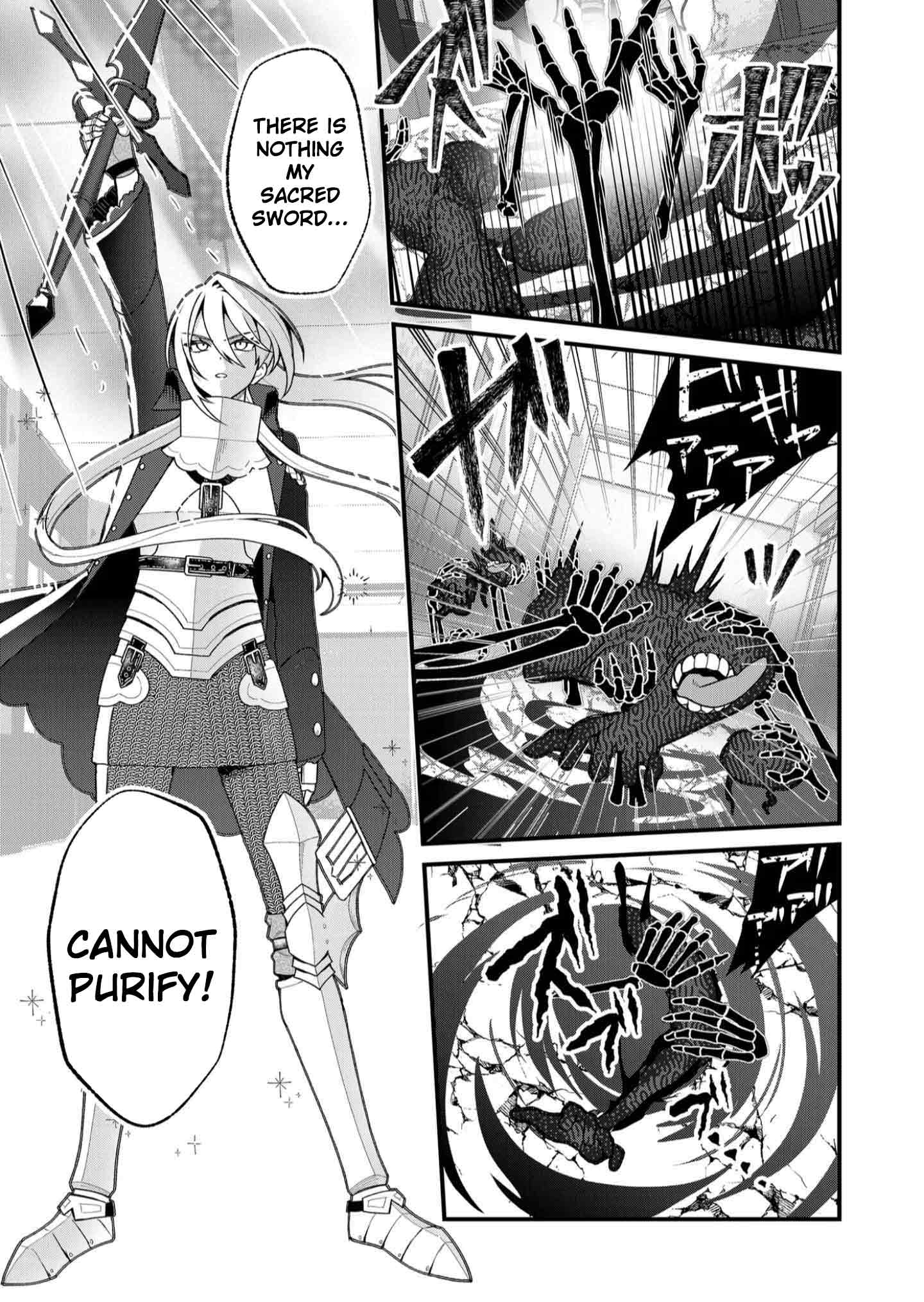 Whenever I Get Home, the Kukkoro Knight is Always There chapter 22 page 7