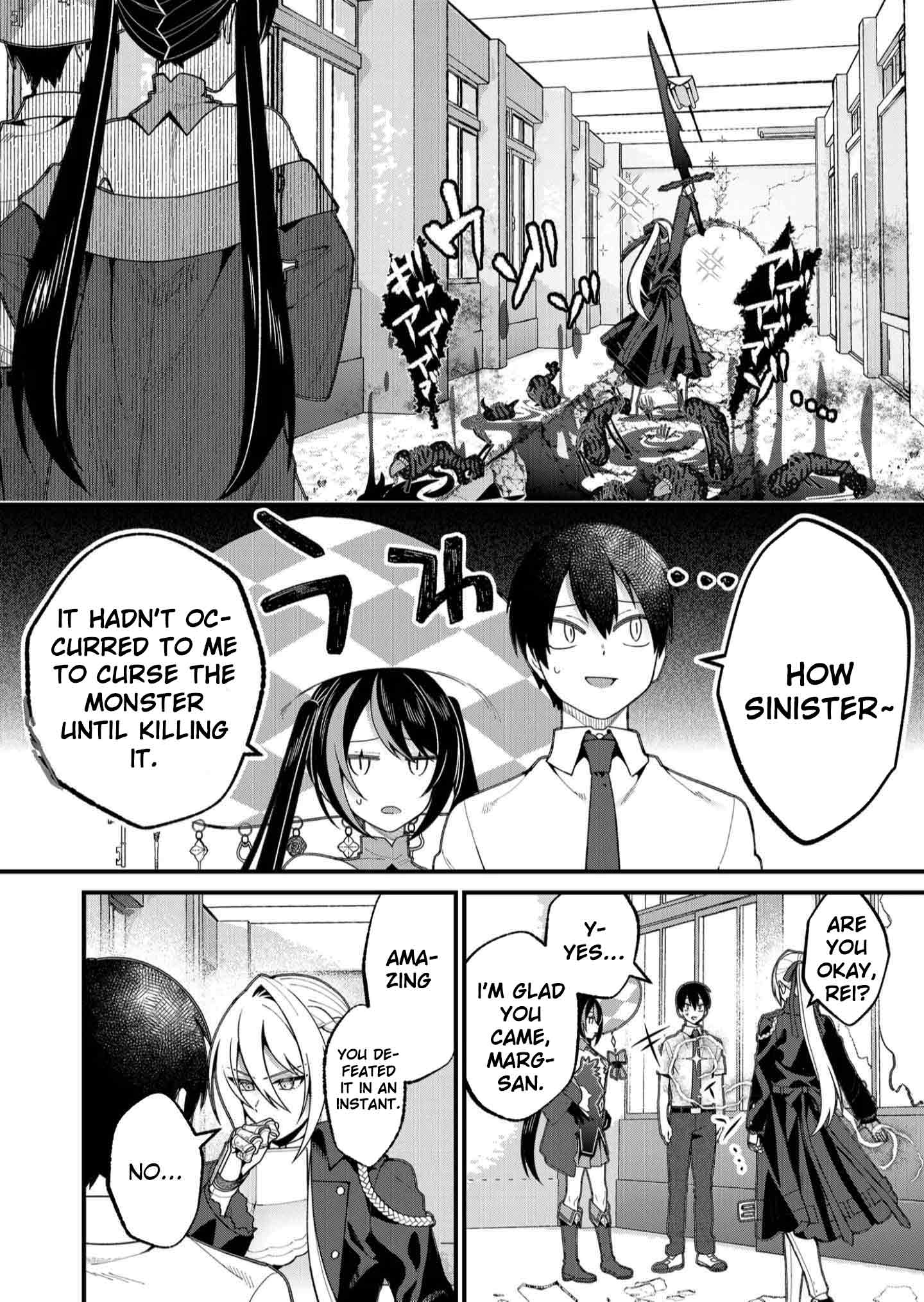 Whenever I Get Home, the Kukkoro Knight is Always There chapter 22 page 8