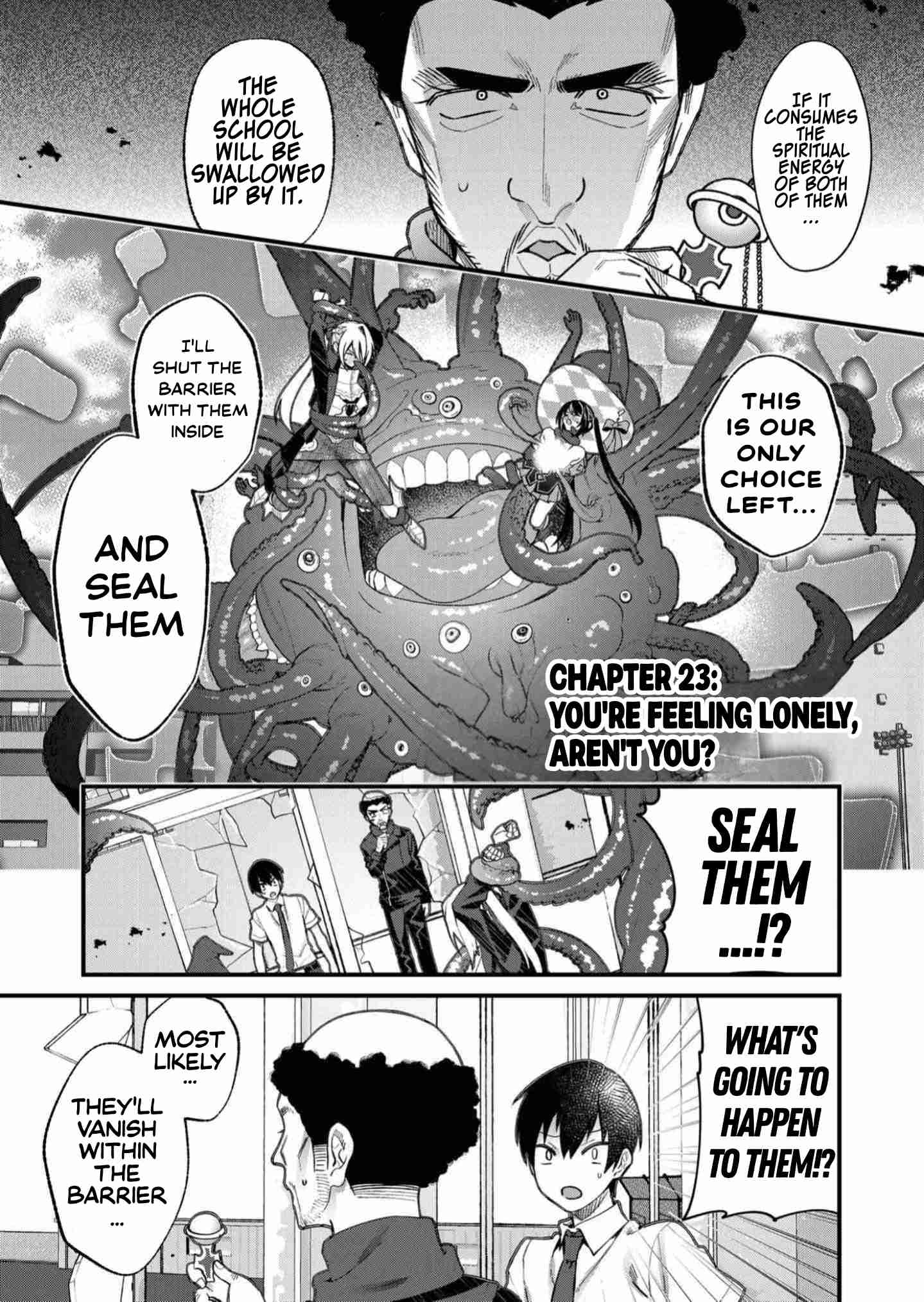 Whenever I Get Home, the Kukkoro Knight is Always There chapter 23 page 1