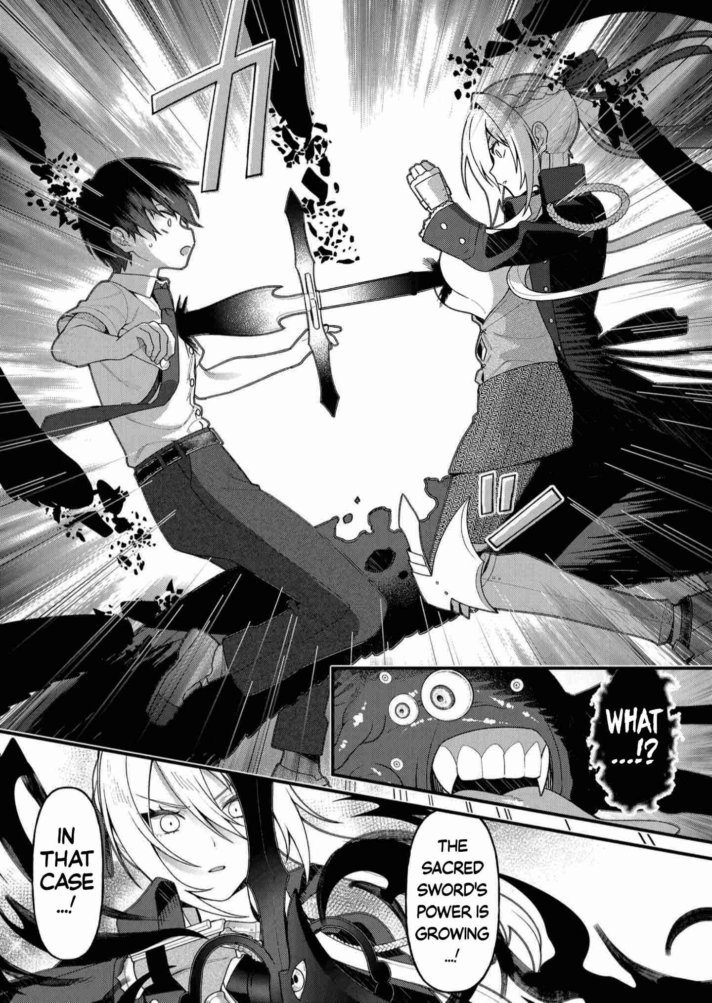Whenever I Get Home, the Kukkoro Knight is Always There chapter 23 page 11