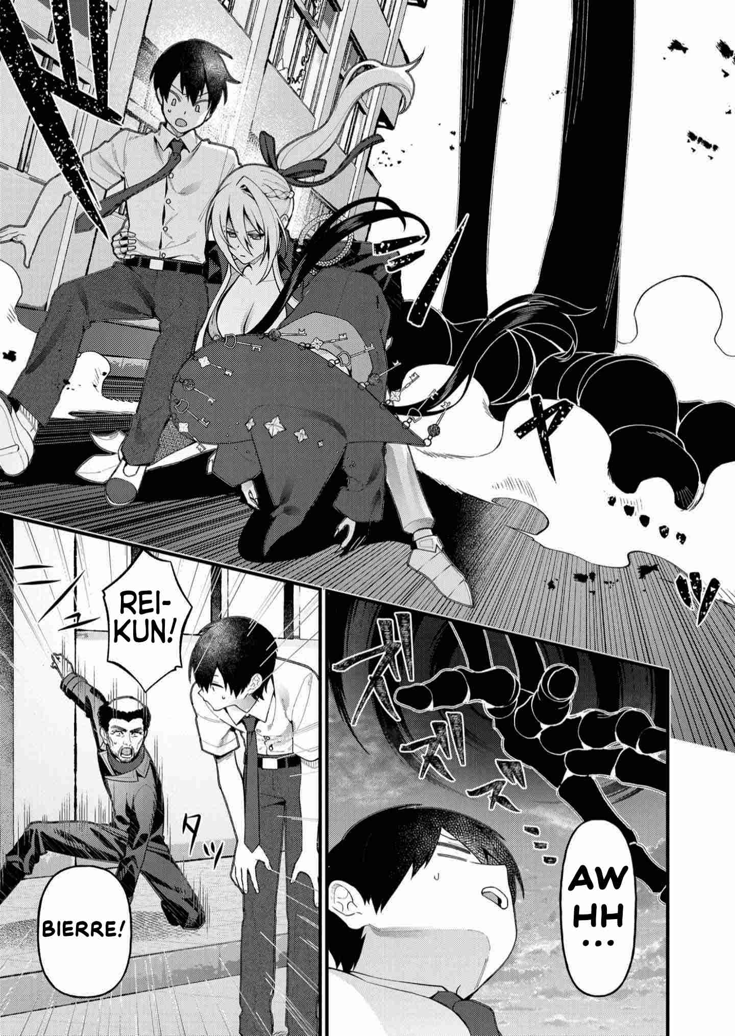 Whenever I Get Home, the Kukkoro Knight is Always There chapter 23 page 13
