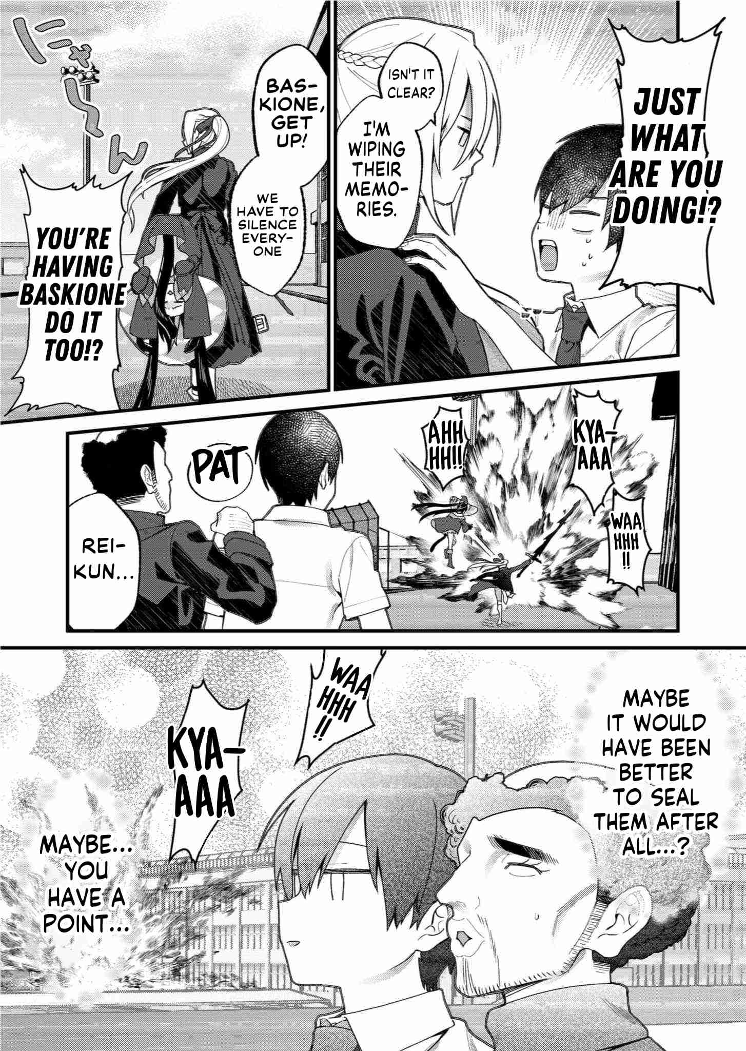 Whenever I Get Home, the Kukkoro Knight is Always There chapter 23 page 17