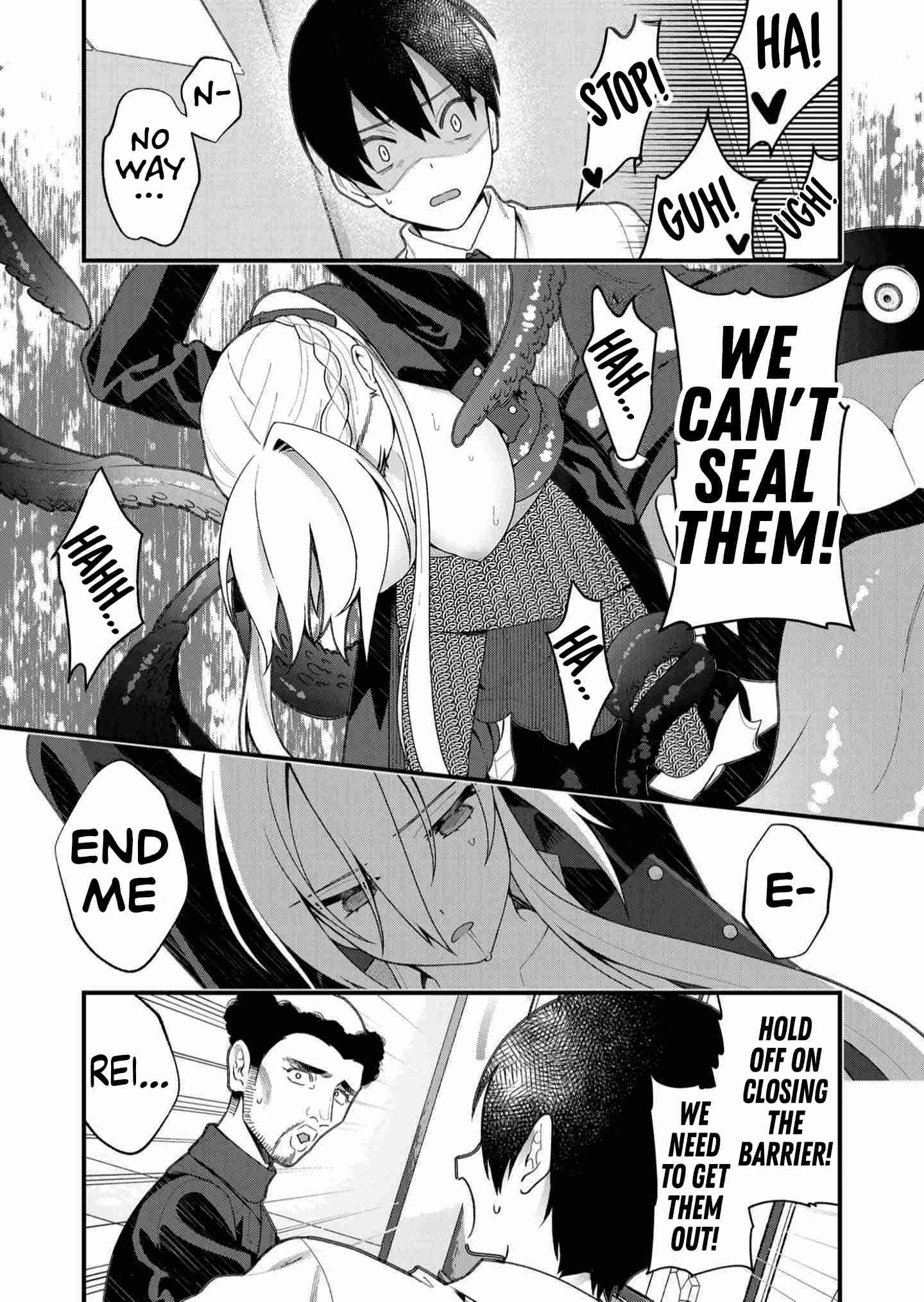 Whenever I Get Home, the Kukkoro Knight is Always There chapter 23 page 4