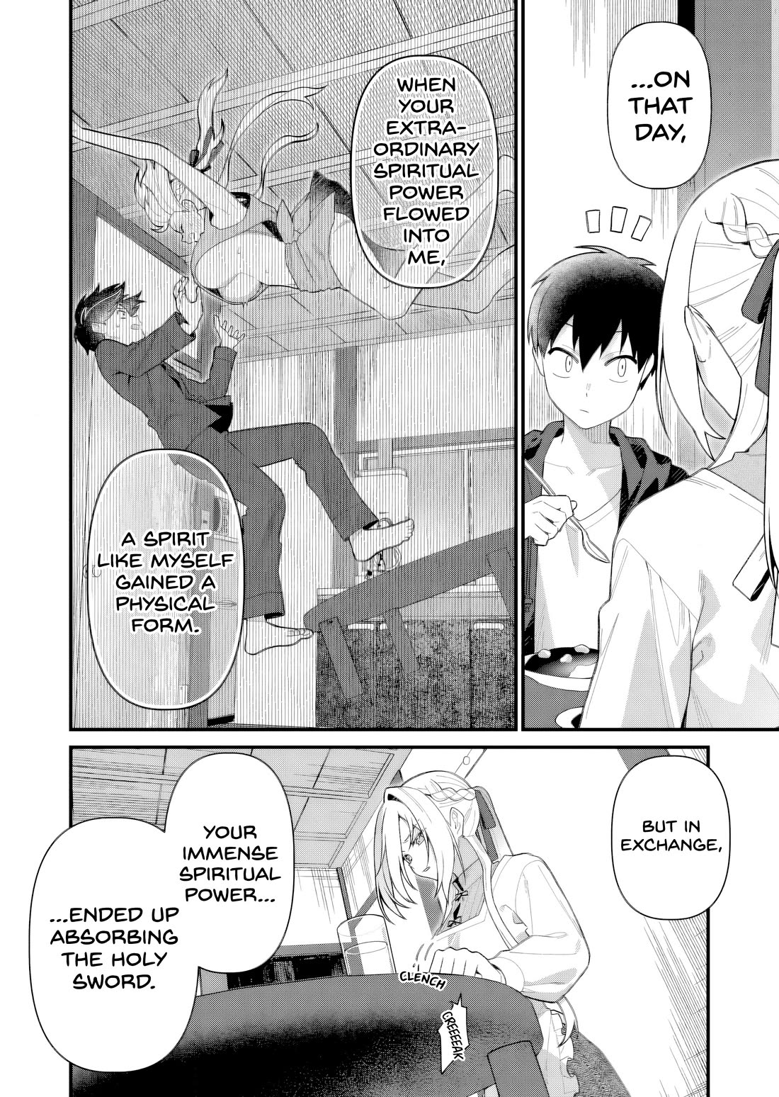 Whenever I Get Home, the Kukkoro Knight is Always There chapter 3 page 10