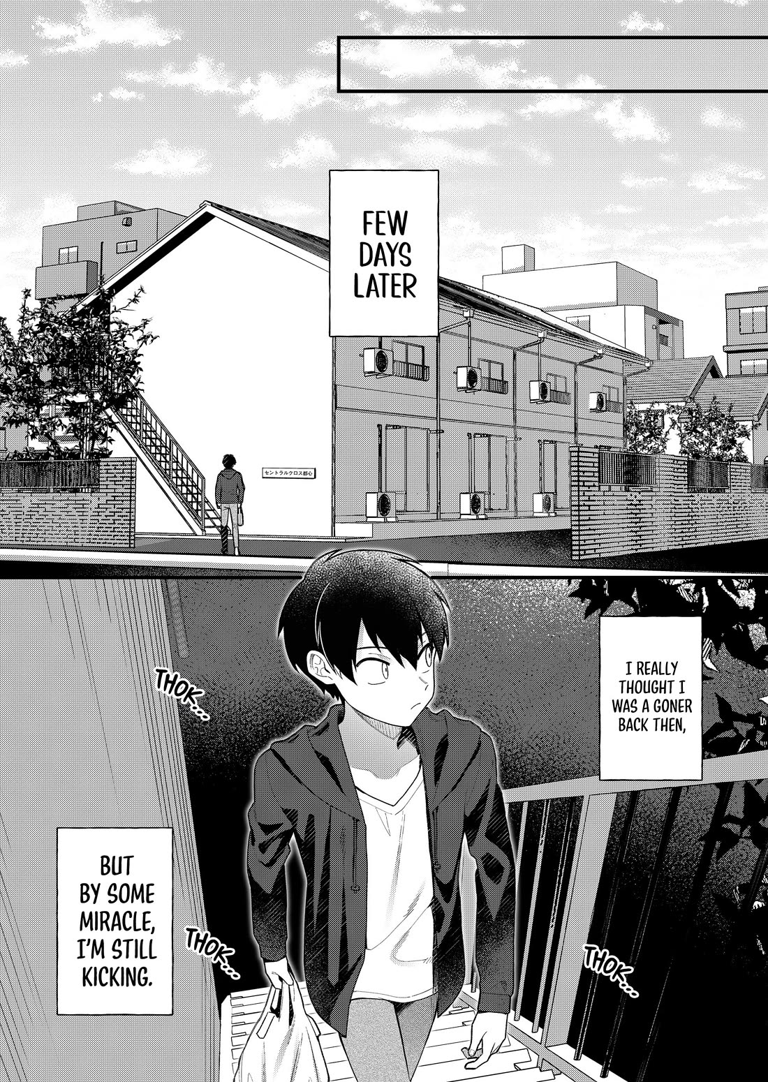 Whenever I Get Home, the Kukkoro Knight is Always There chapter 3 page 2