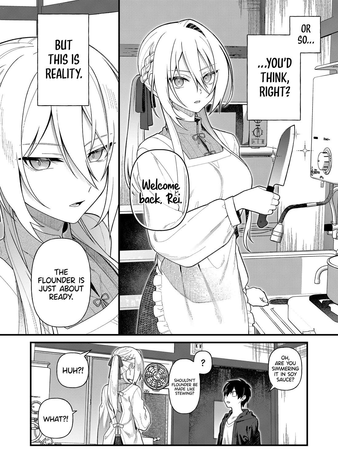 Whenever I Get Home, the Kukkoro Knight is Always There chapter 3 page 4