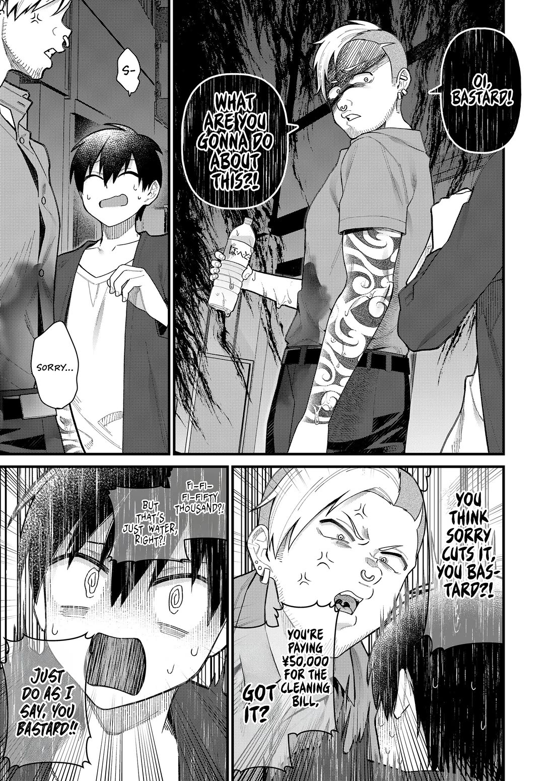 Whenever I Get Home, the Kukkoro Knight is Always There chapter 4 page 12