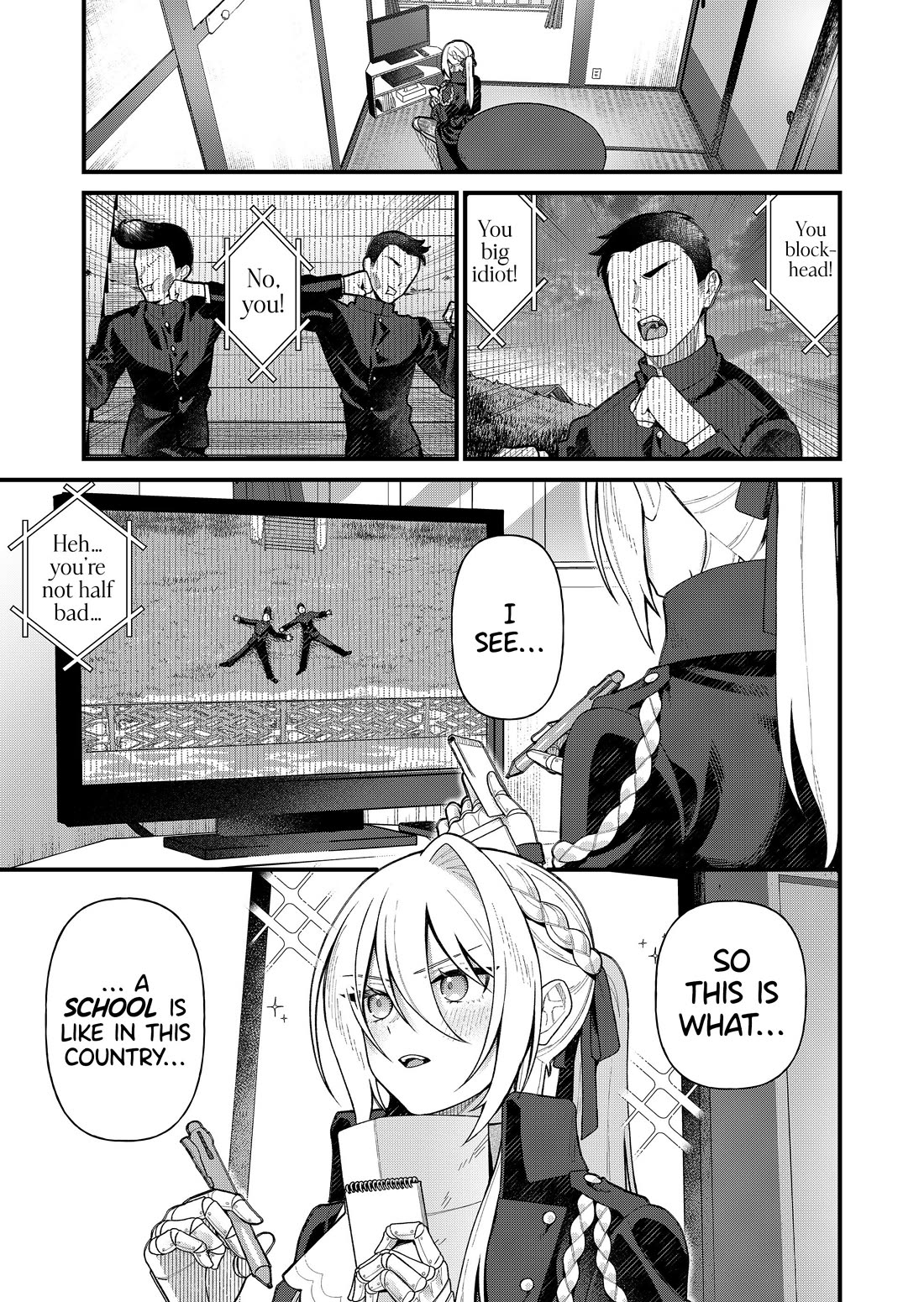 Whenever I Get Home, the Kukkoro Knight is Always There chapter 4 page 2