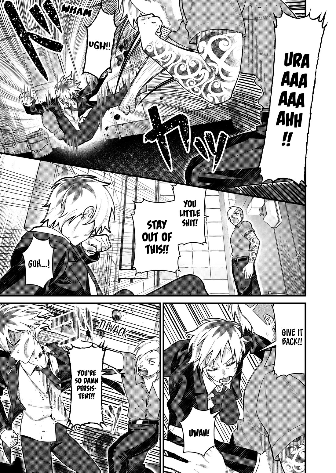 Whenever I Get Home, the Kukkoro Knight is Always There chapter 5 page 4