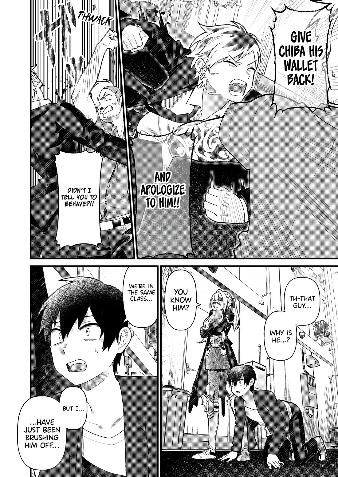 Whenever I Get Home, the Kukkoro Knight is Always There chapter 5 page 5