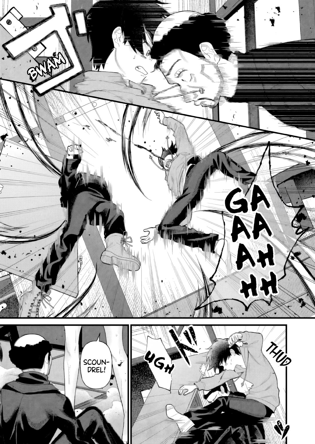 Whenever I Get Home, the Kukkoro Knight is Always There chapter 6 page 16