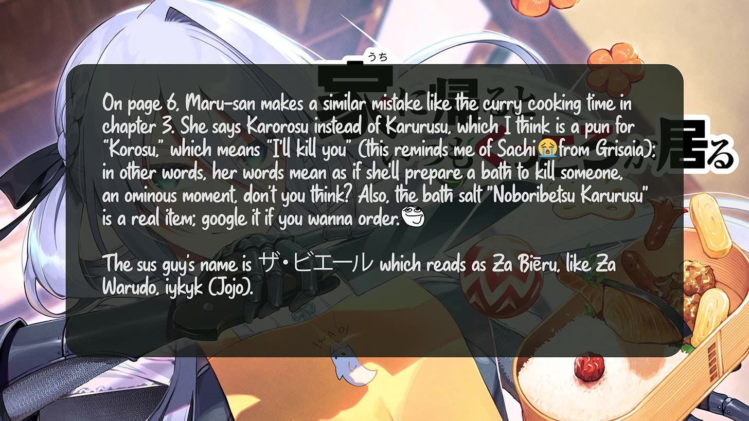 Whenever I Get Home, the Kukkoro Knight is Always There chapter 6 page 18