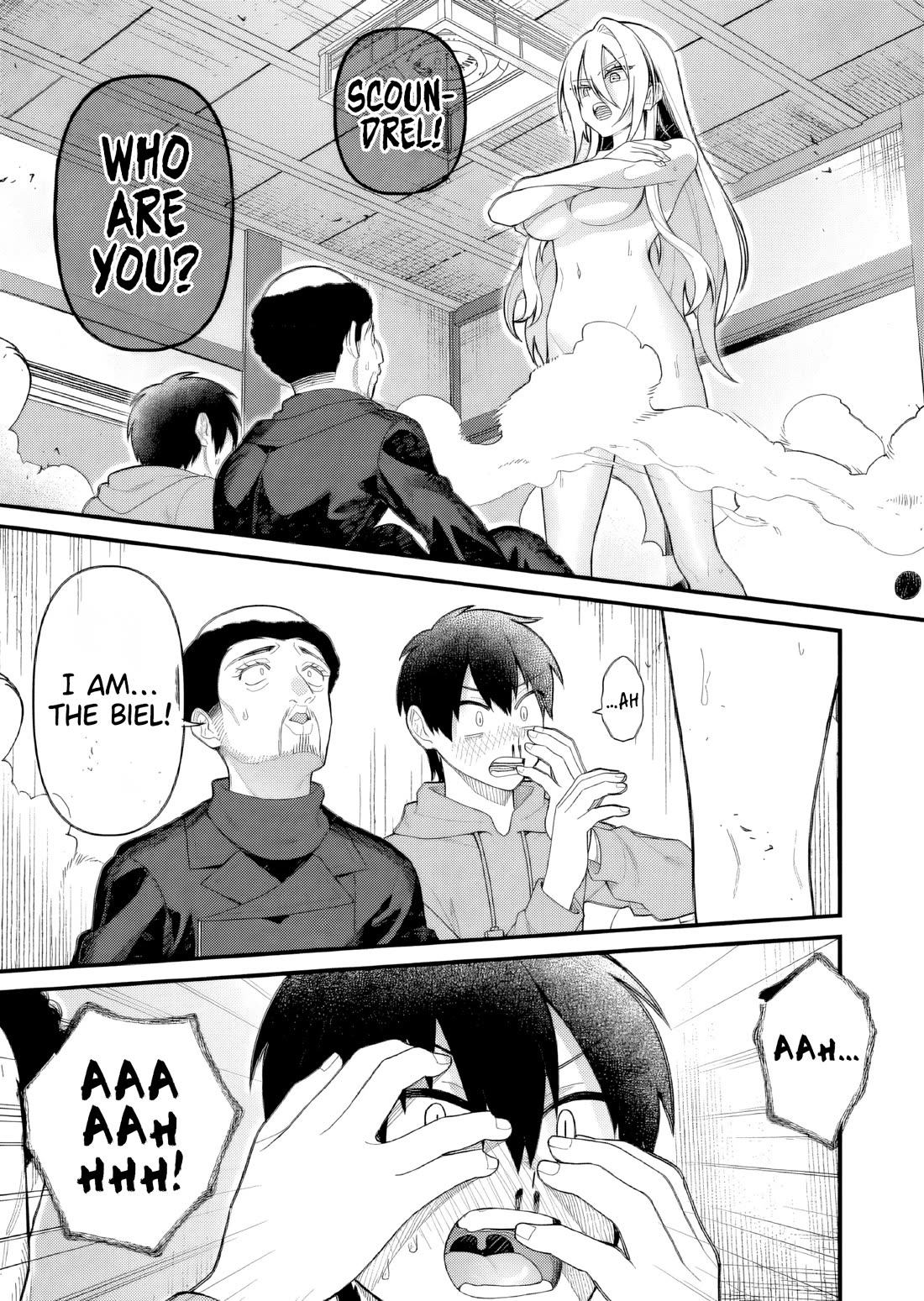 Whenever I Get Home, the Kukkoro Knight is Always There chapter 7 page 2