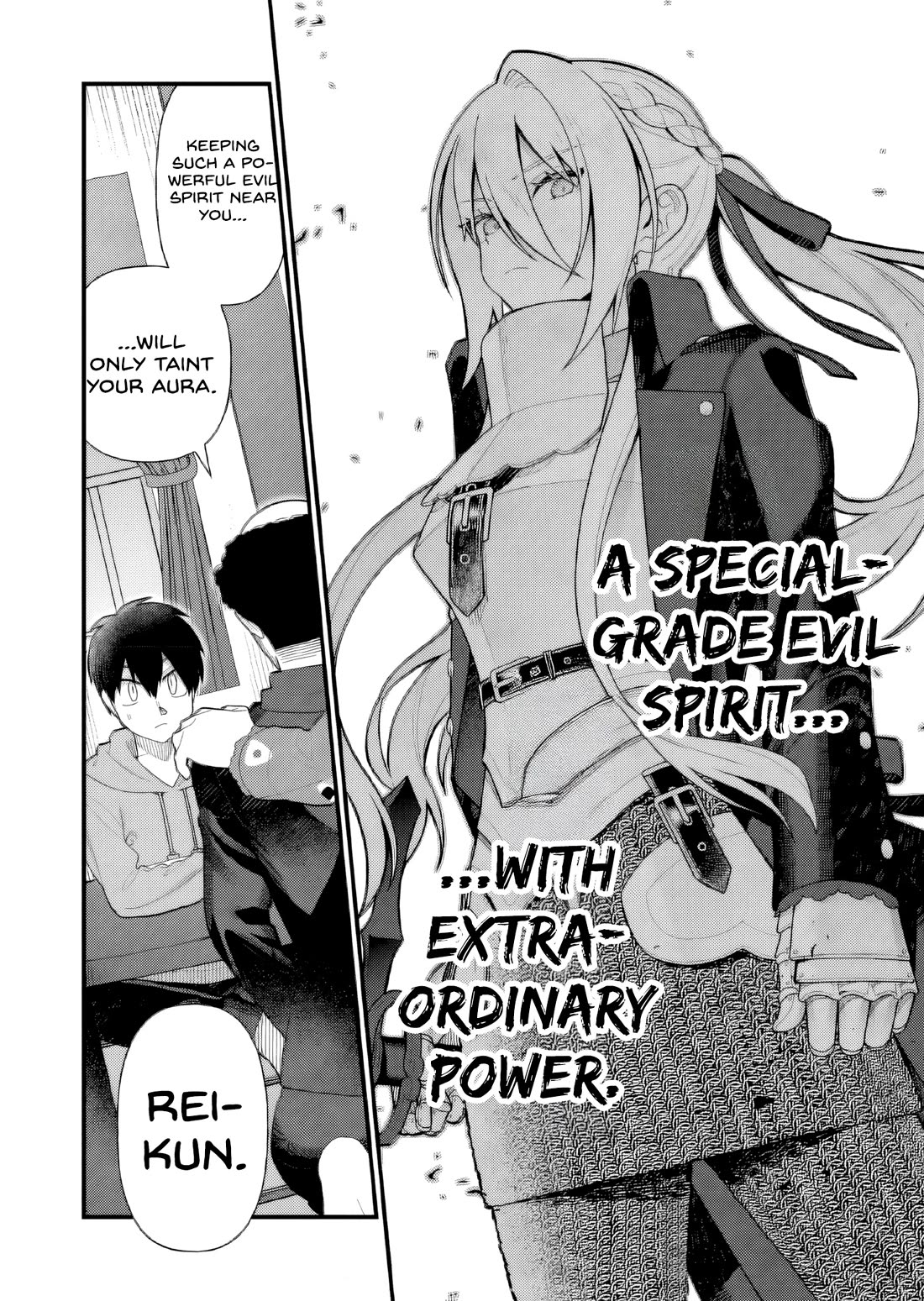 Whenever I Get Home, the Kukkoro Knight is Always There chapter 7 page 7