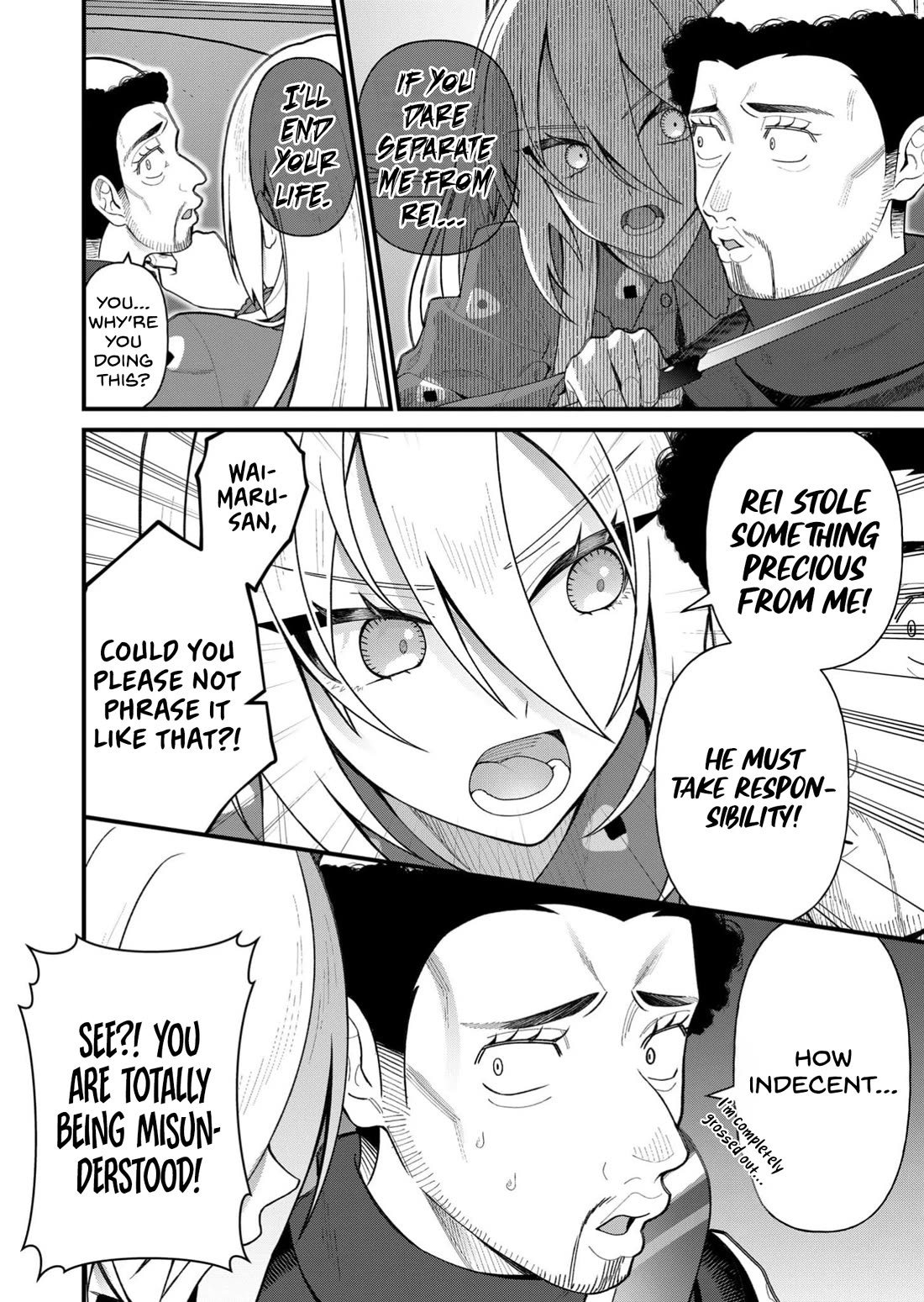 Whenever I Get Home, the Kukkoro Knight is Always There chapter 7 page 9