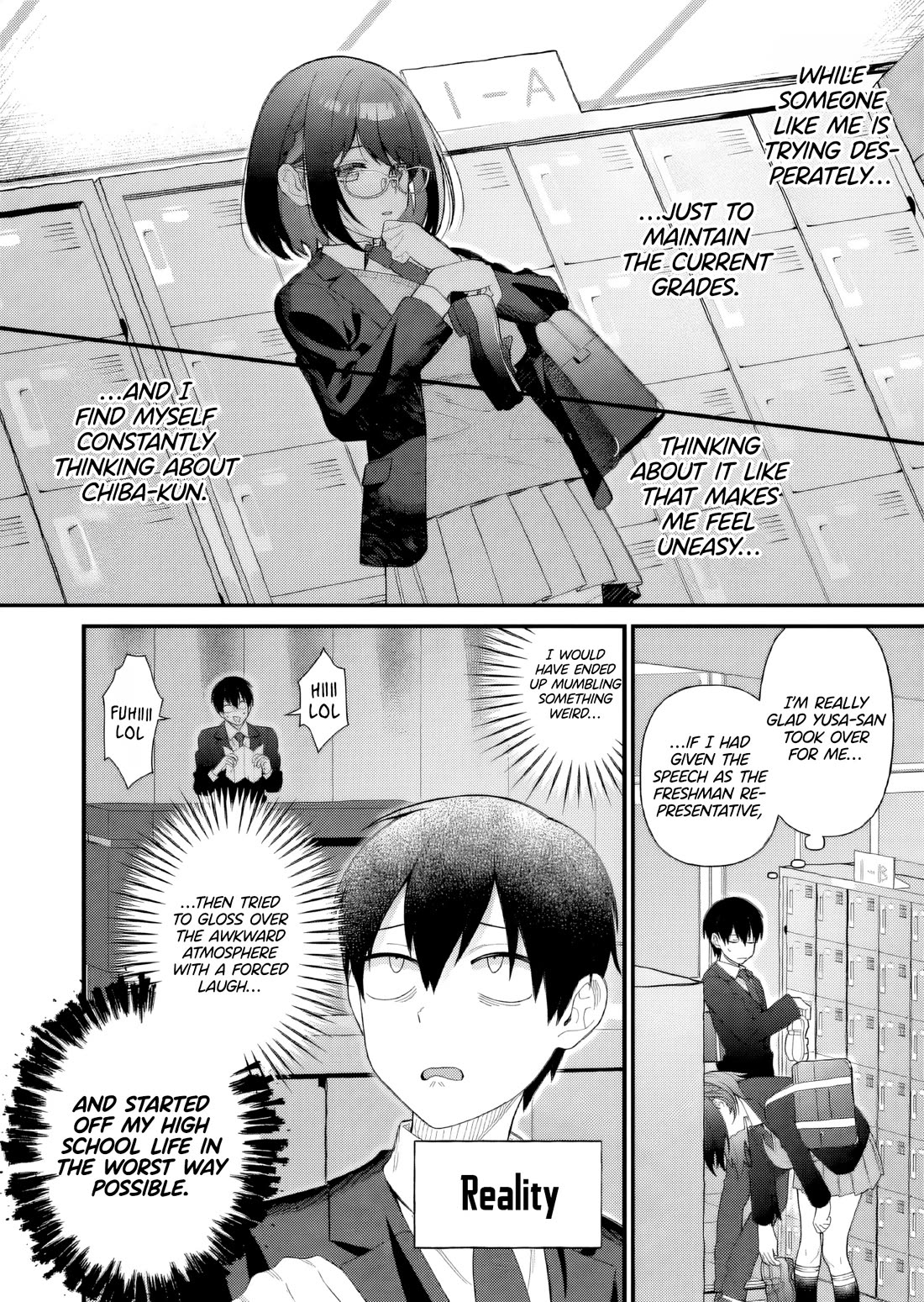 Whenever I Get Home, the Kukkoro Knight is Always There chapter 8 page 7