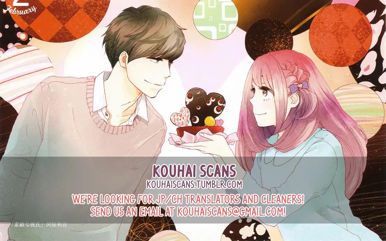 Where's My Lovely Sweetheart? chapter 1 page 1