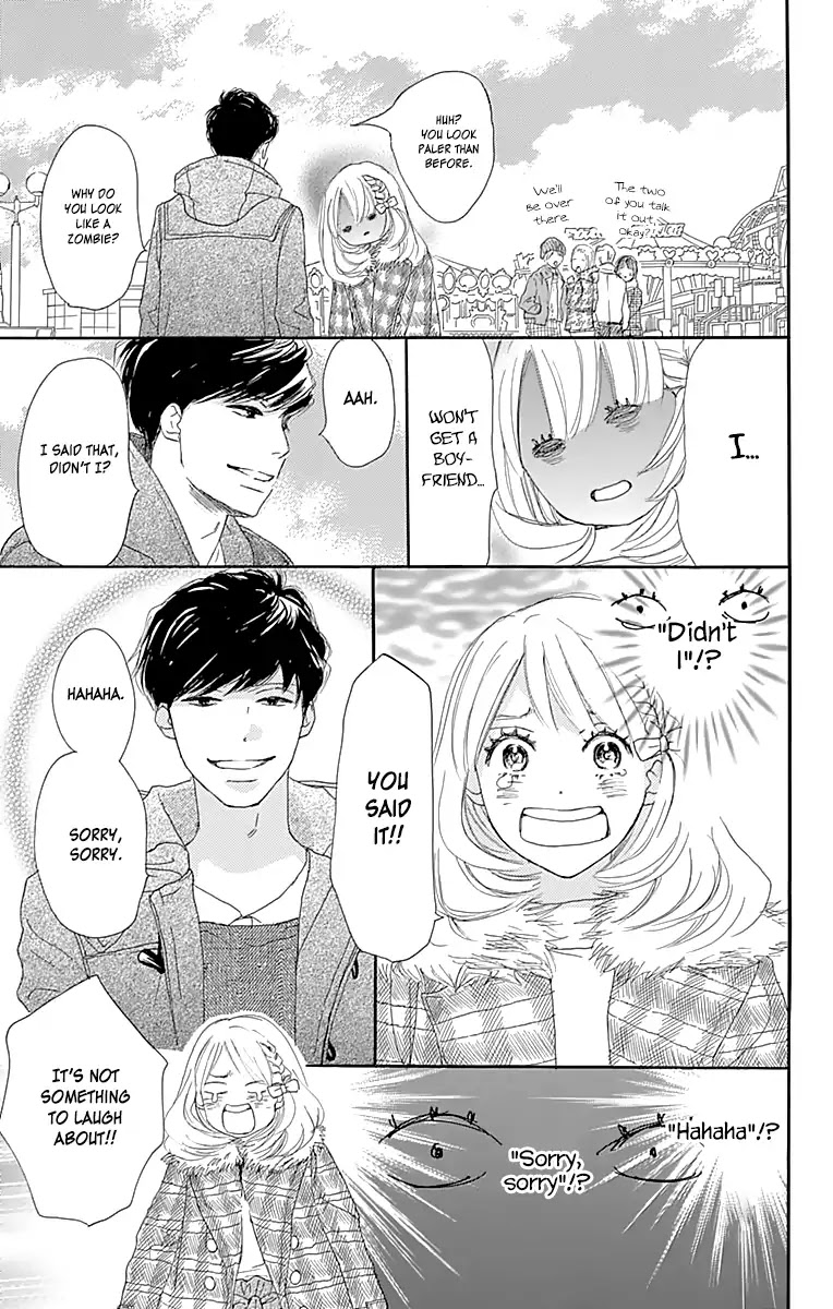 Where's My Lovely Sweetheart? chapter 1 page 18