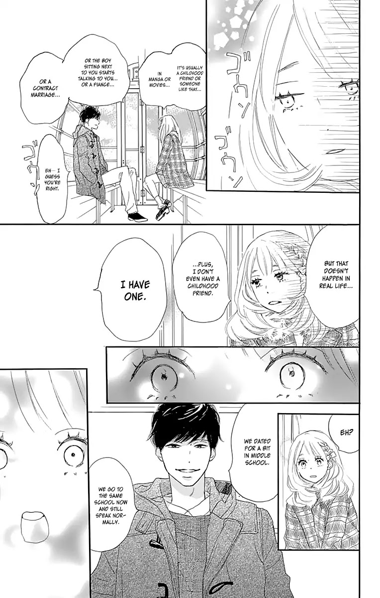 Where's My Lovely Sweetheart? chapter 1 page 20