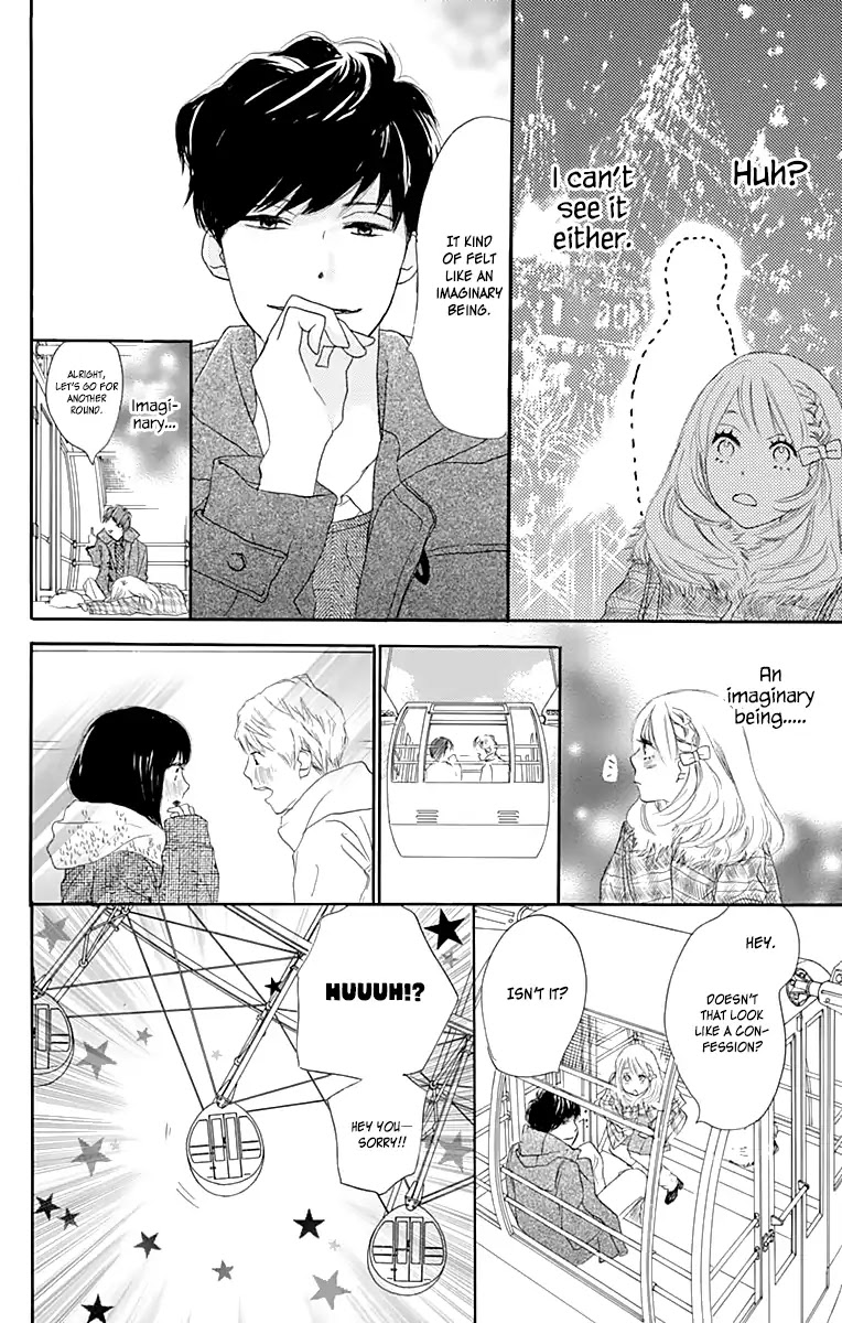 Where's My Lovely Sweetheart? chapter 1 page 23