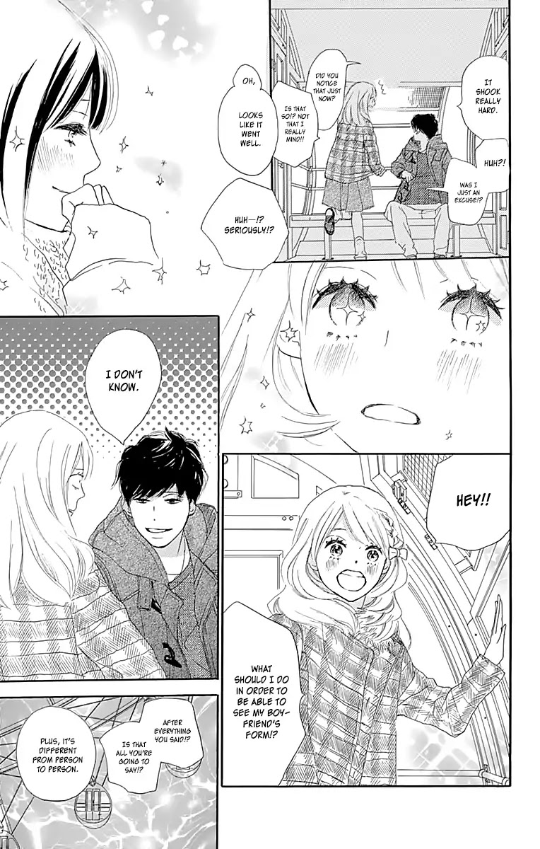 Where's My Lovely Sweetheart? chapter 1 page 24