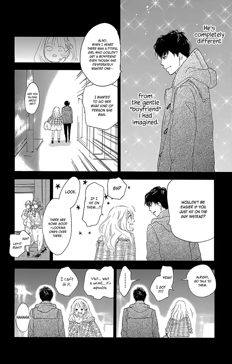 Where's My Lovely Sweetheart? chapter 1 page 31