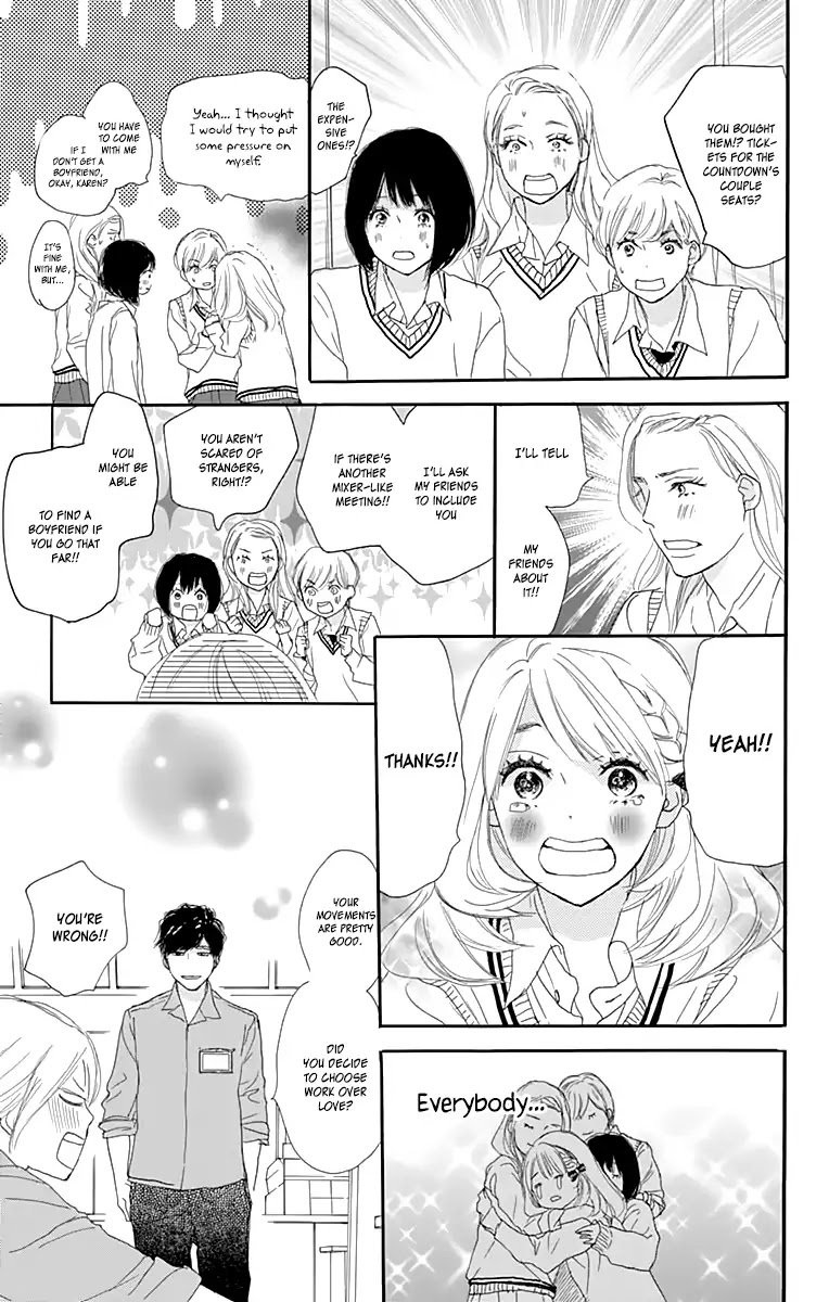 Where's My Lovely Sweetheart? chapter 1 page 34