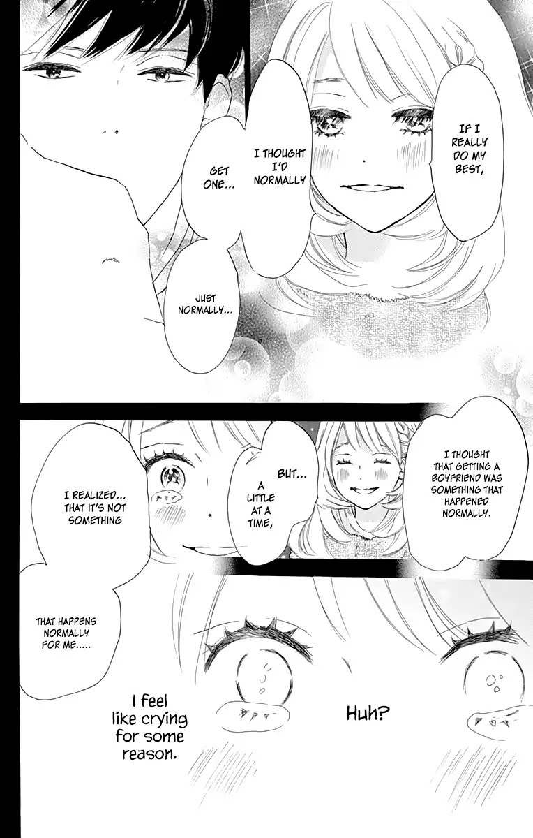 Where's My Lovely Sweetheart? chapter 1 page 41