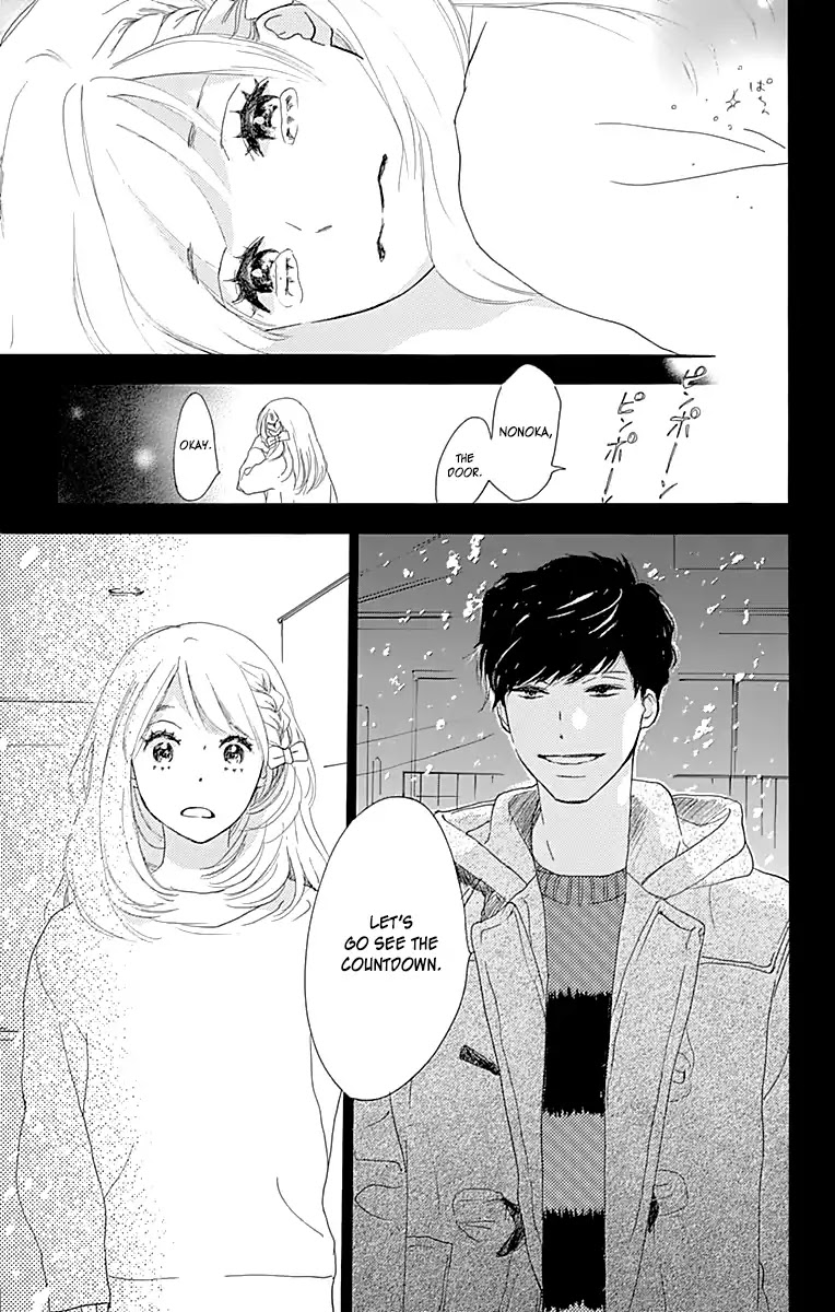 Where's My Lovely Sweetheart? chapter 1 page 52