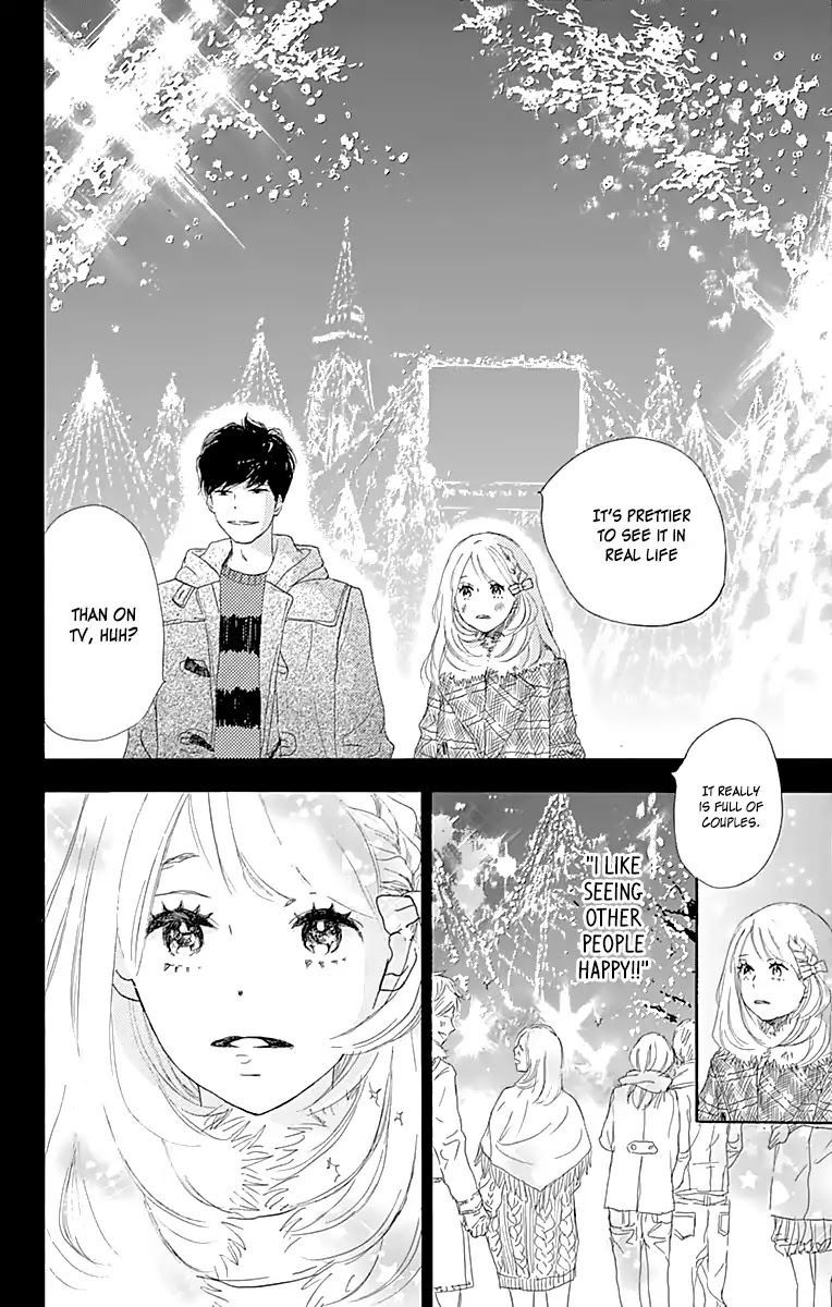 Where's My Lovely Sweetheart? chapter 1 page 53