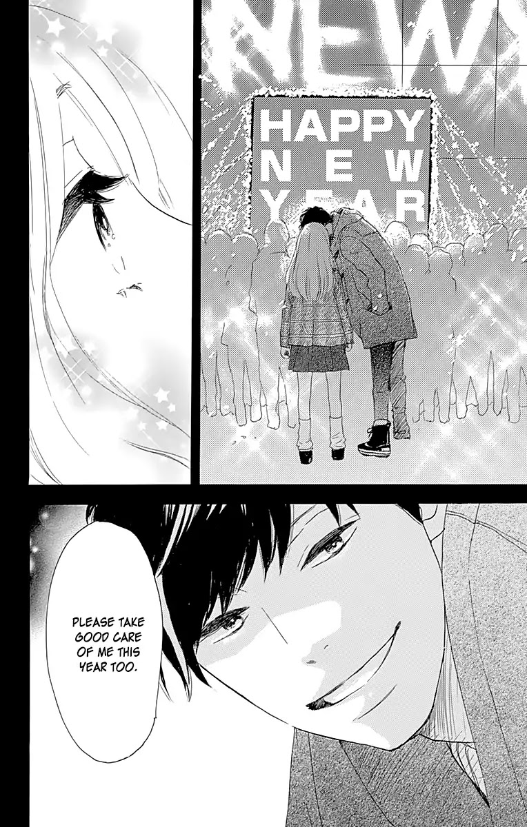 Where's My Lovely Sweetheart? chapter 1 page 63