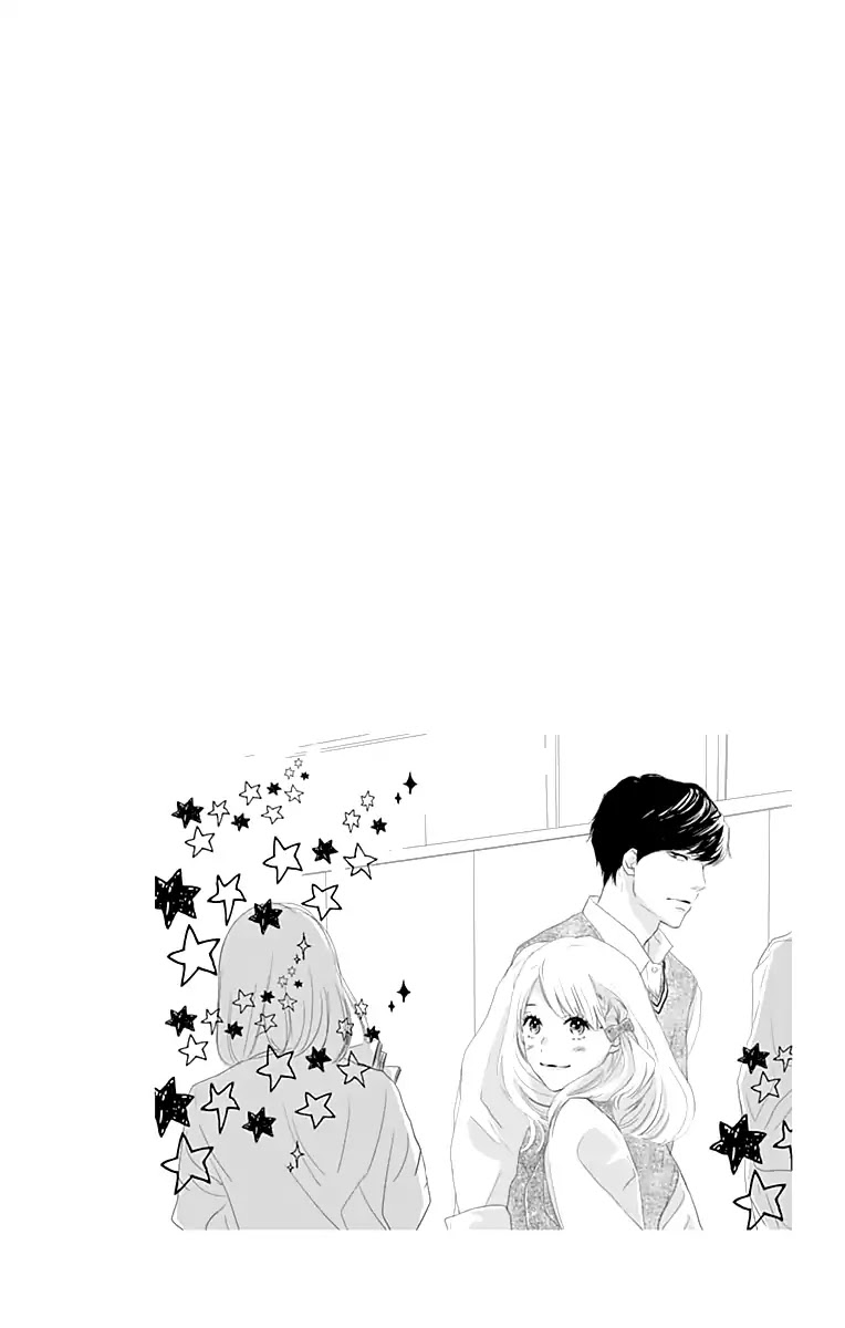 Where's My Lovely Sweetheart? chapter 1 page 7