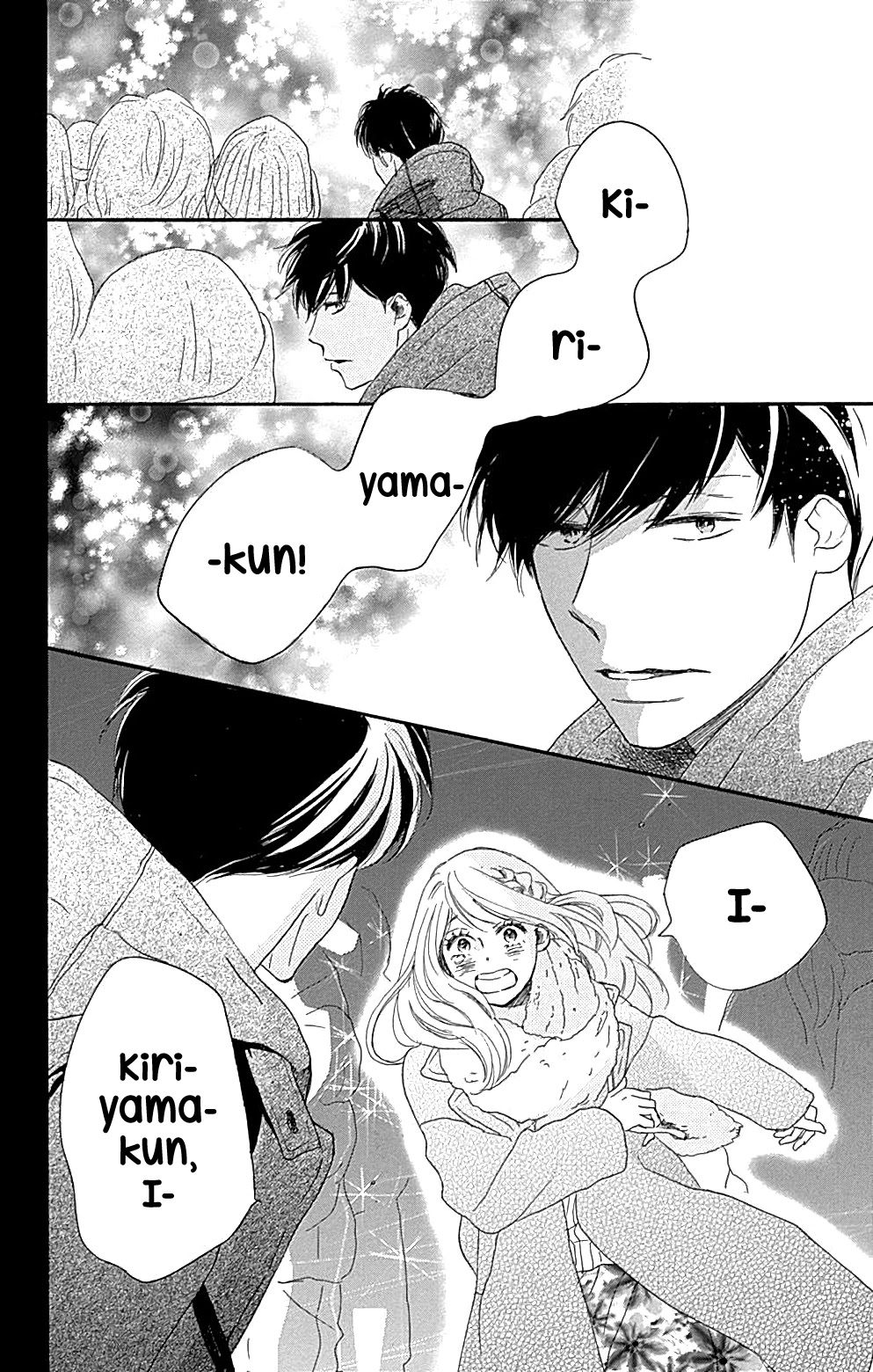 Where's My Lovely Sweetheart? chapter 14 page 43