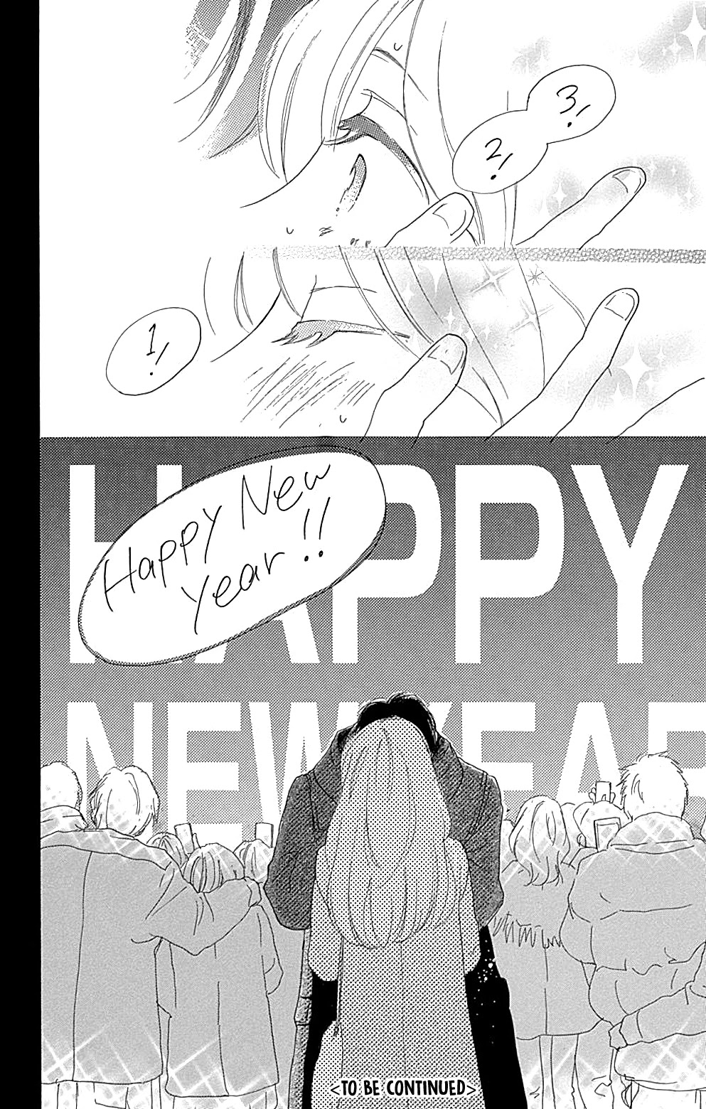 Where's My Lovely Sweetheart? chapter 14 page 47