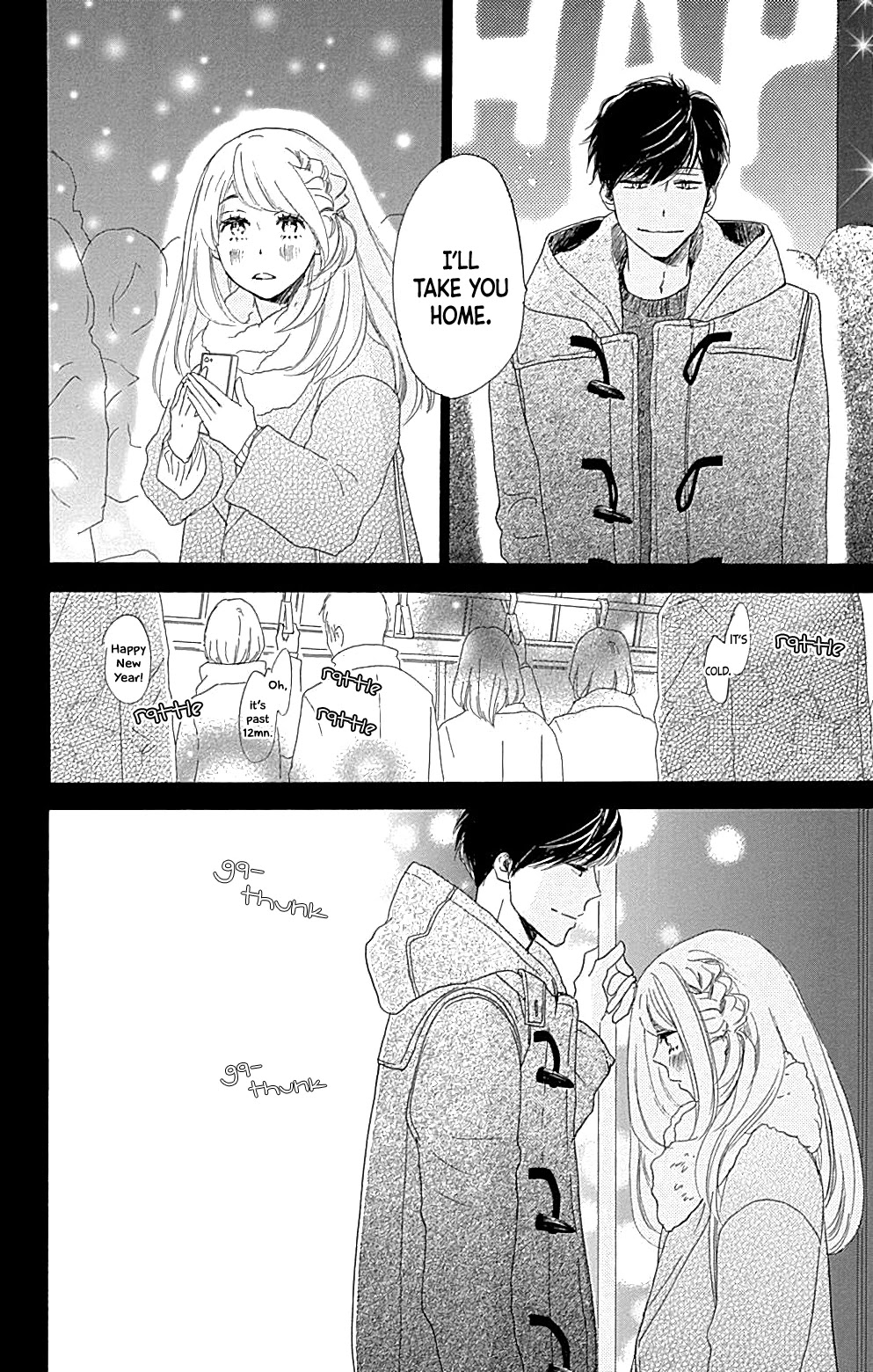 Where's My Lovely Sweetheart? chapter 15 page 14