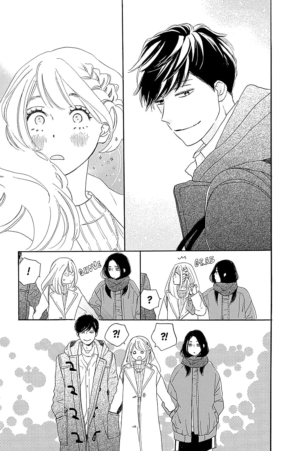 Where's My Lovely Sweetheart? chapter 15 page 35