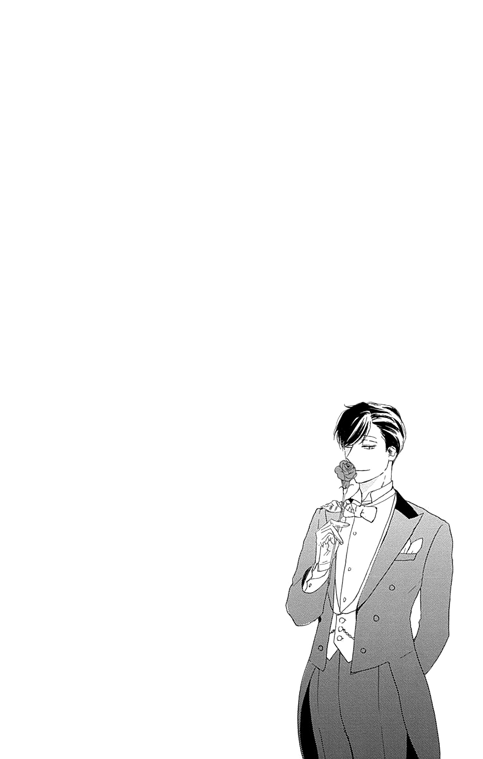 Where's My Lovely Sweetheart? chapter 15 page 4