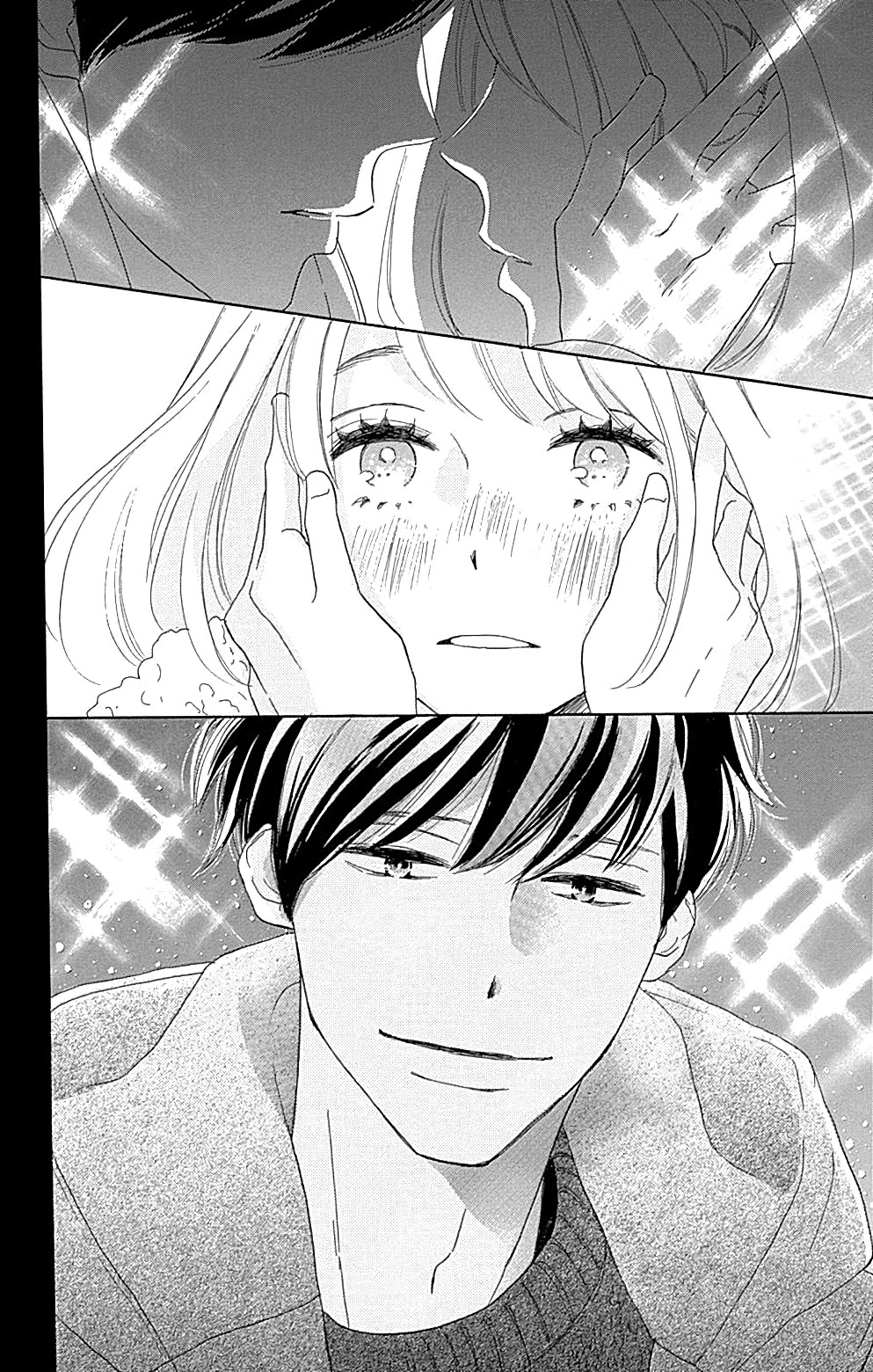 Where's My Lovely Sweetheart? chapter 15 page 6