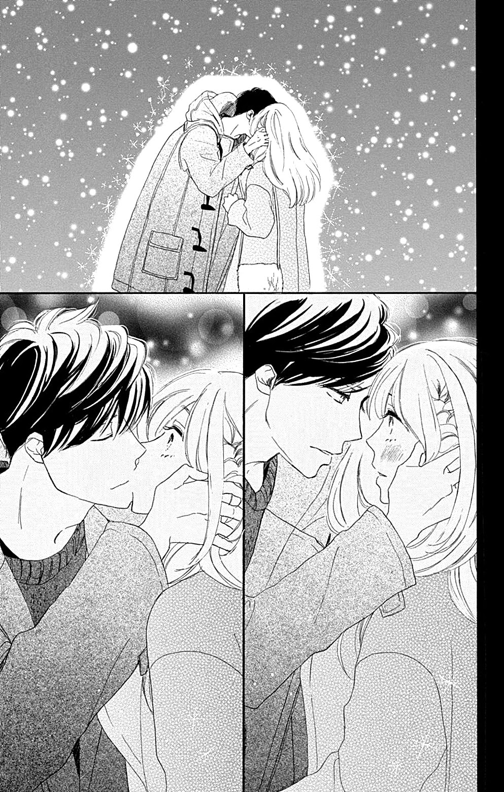 Where's My Lovely Sweetheart? chapter 15 page 7