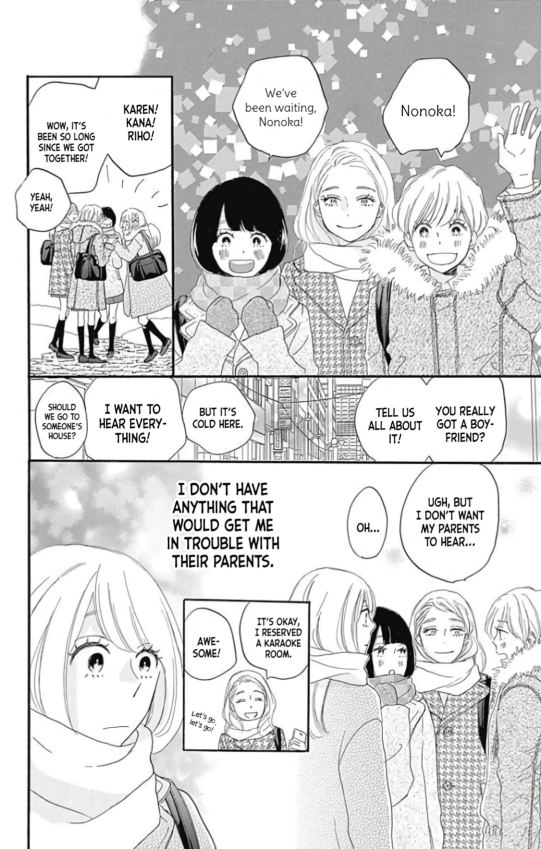 Where's My Lovely Sweetheart? chapter 19 page 14