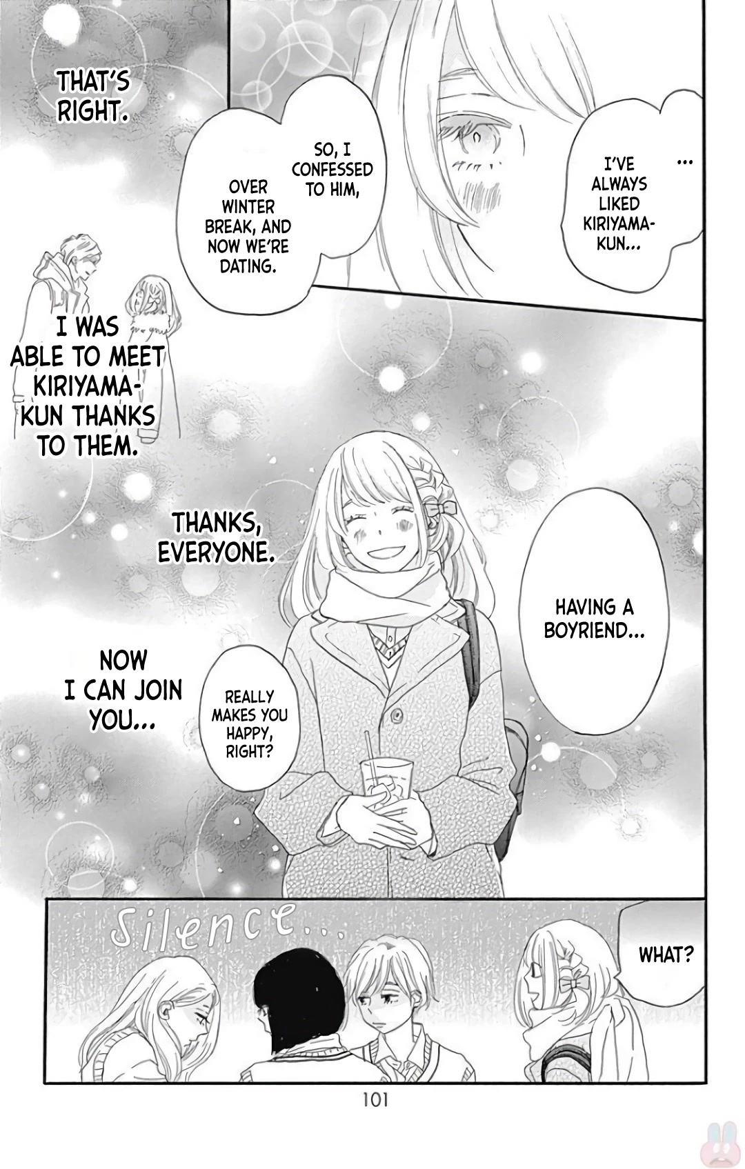 Where's My Lovely Sweetheart? chapter 19 page 17